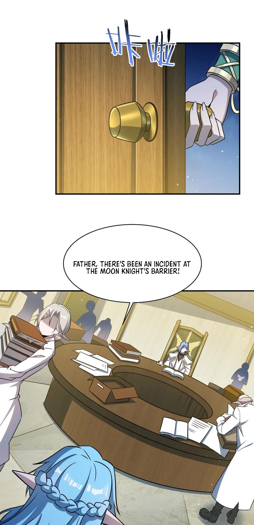 Page 22 of Chapter 314
