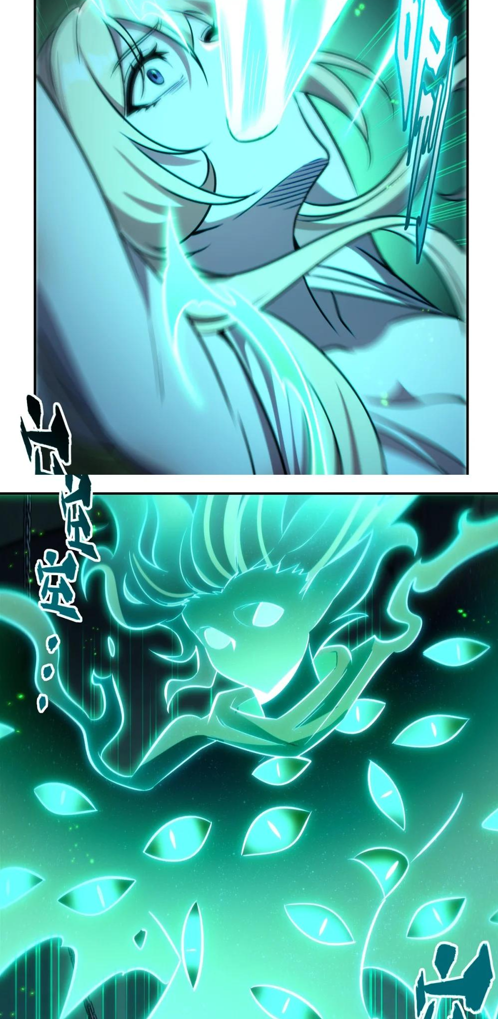 Page 15 of Chapter 315