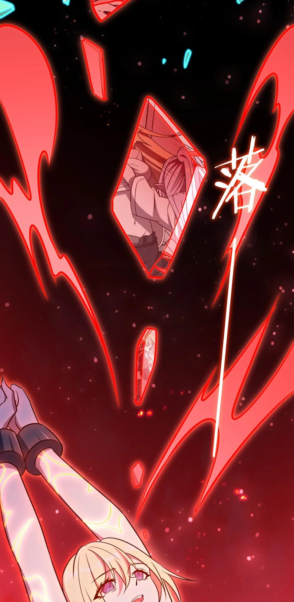 Page 25 of Chapter 315