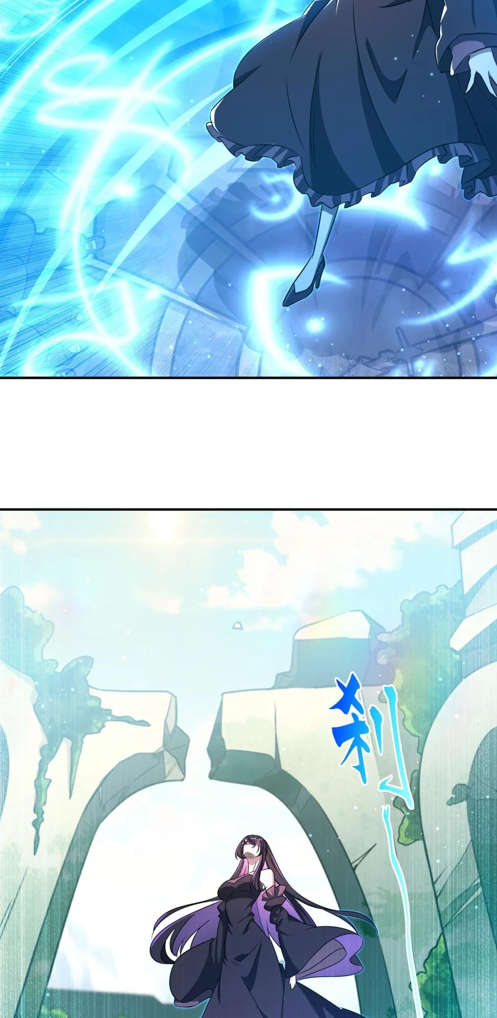 Page 4 of Chapter 316