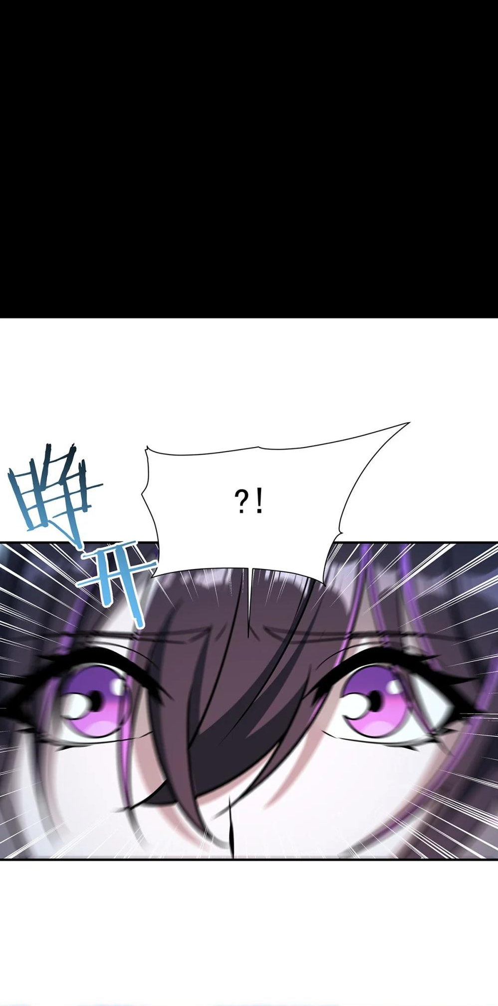 Page 39 of Chapter 316