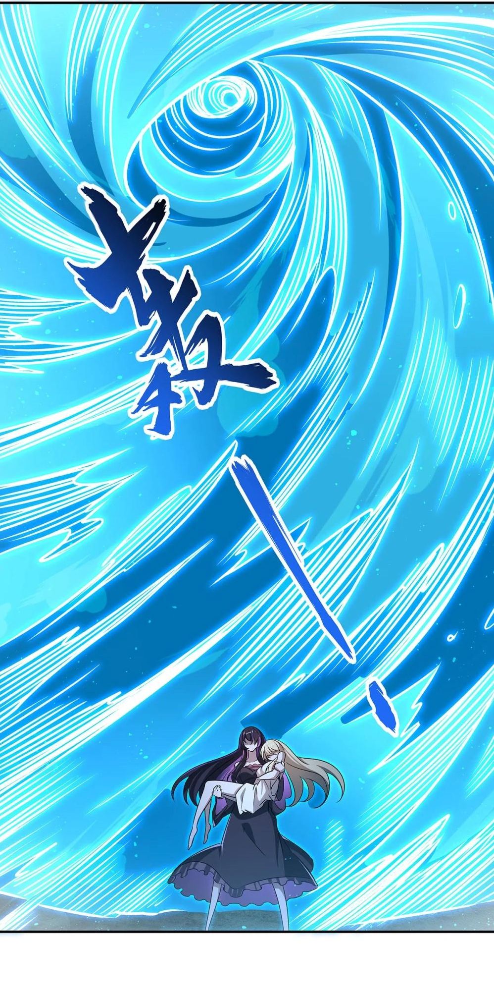 Page 40 of Chapter 316
