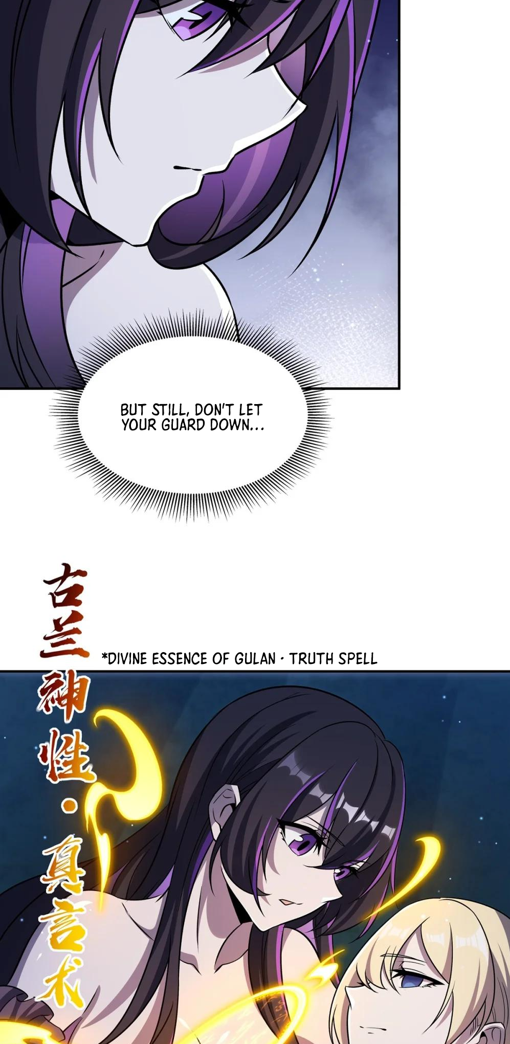 Page 9 of Chapter 317