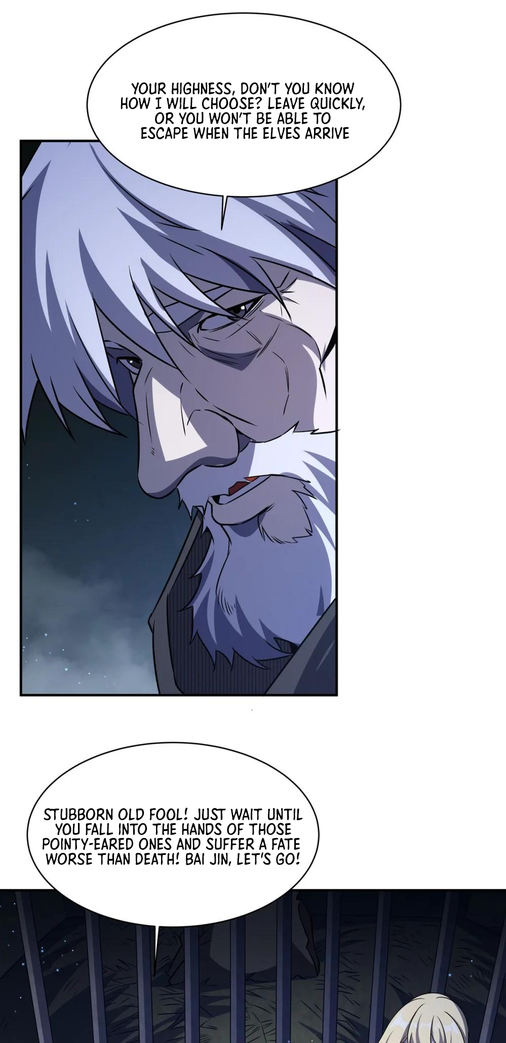 Page 17 of Chapter 317