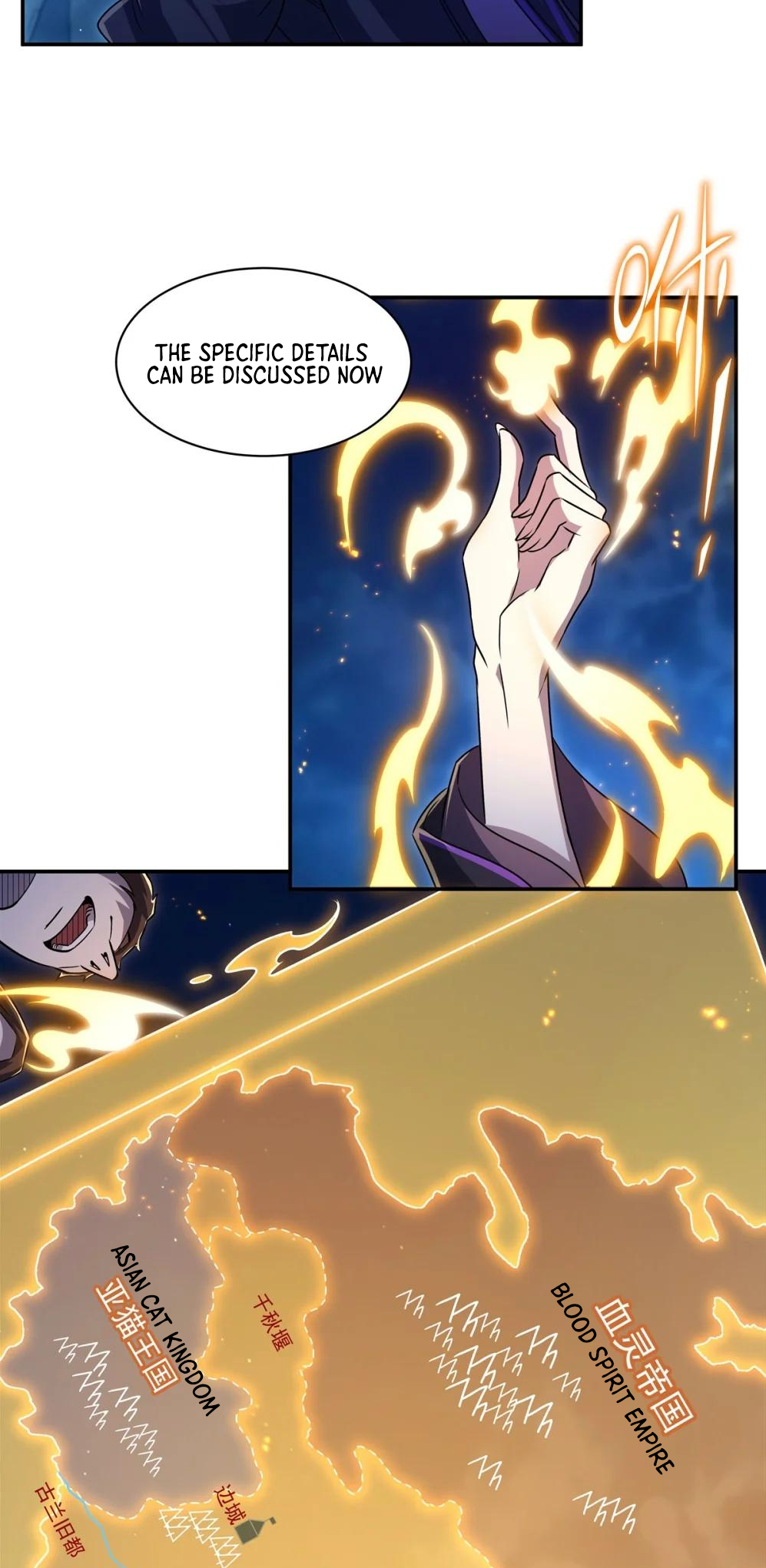 Page 4 of Chapter 318