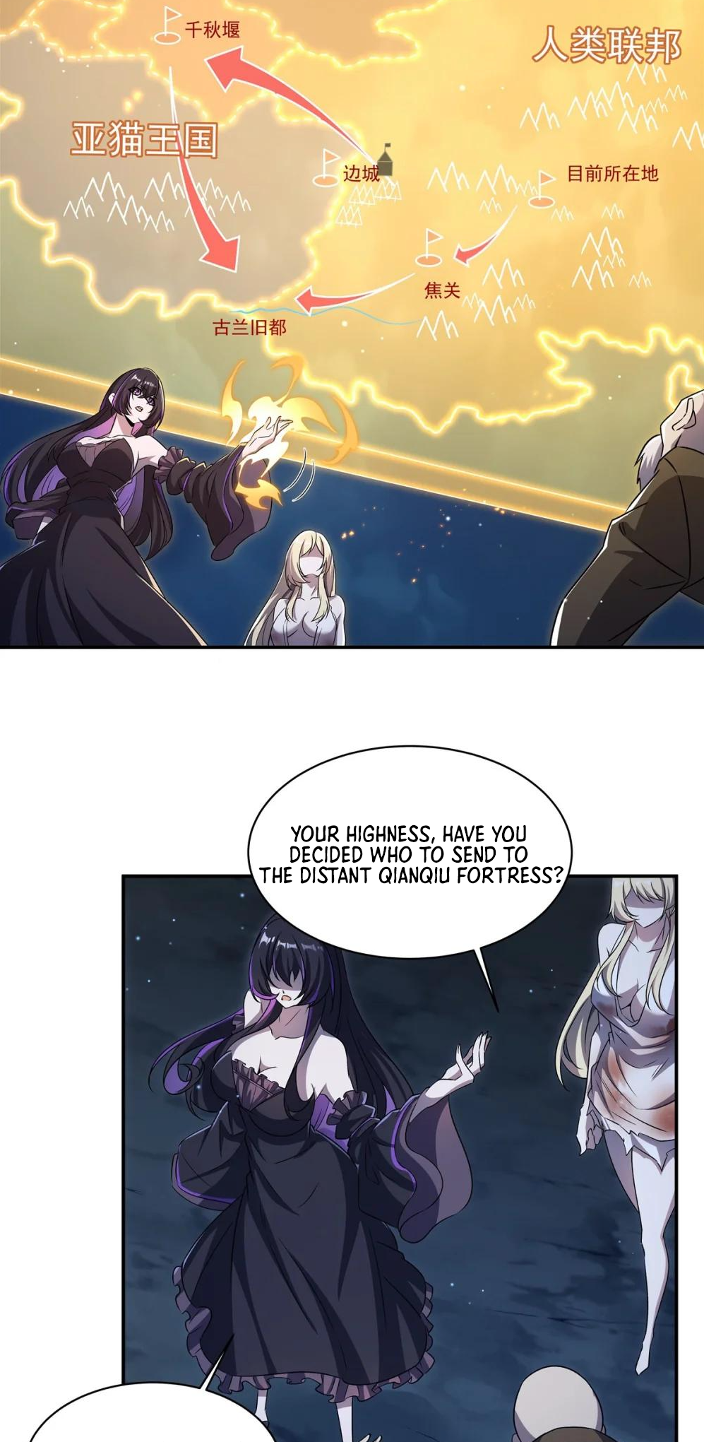 Page 6 of Chapter 318
