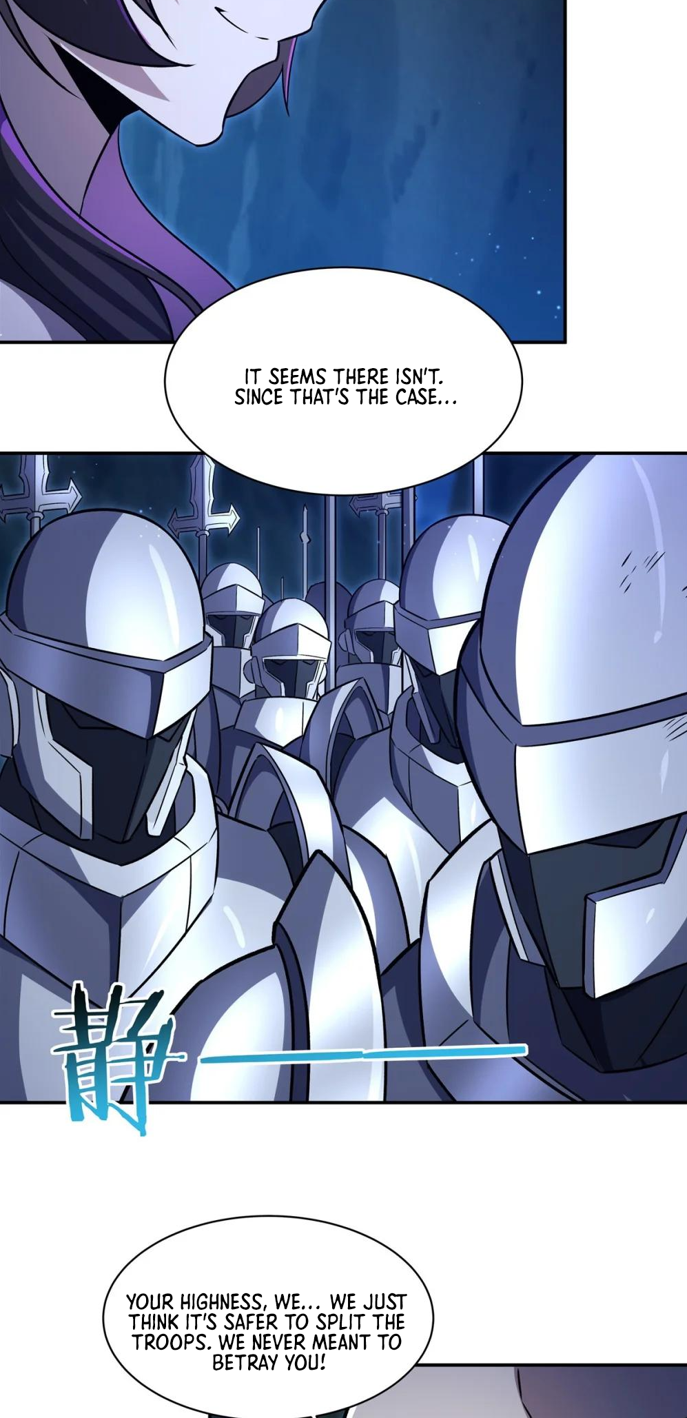 Page 17 of Chapter 318