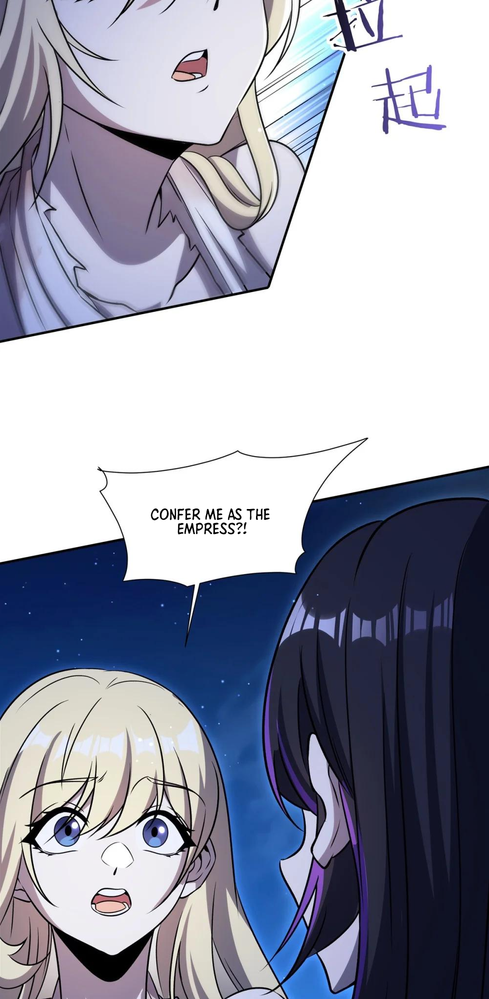 Page 9 of Chapter 319