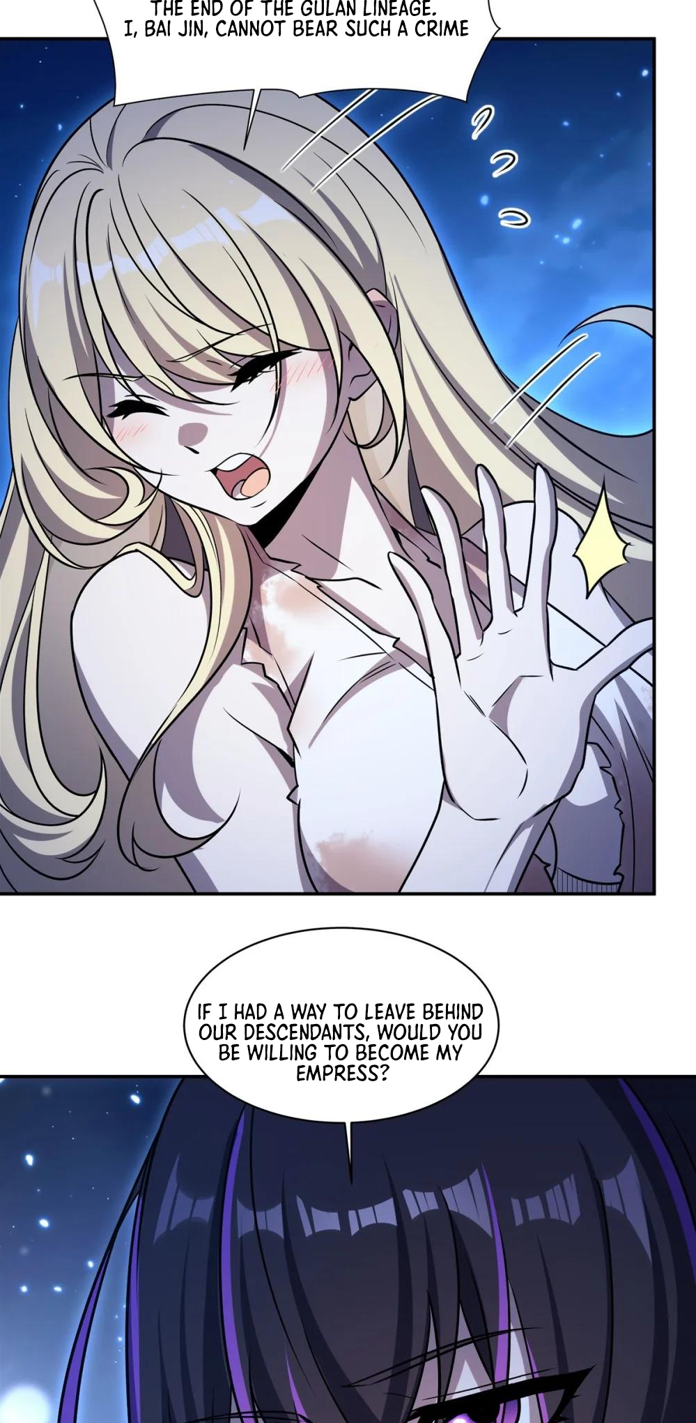 Page 12 of Chapter 319