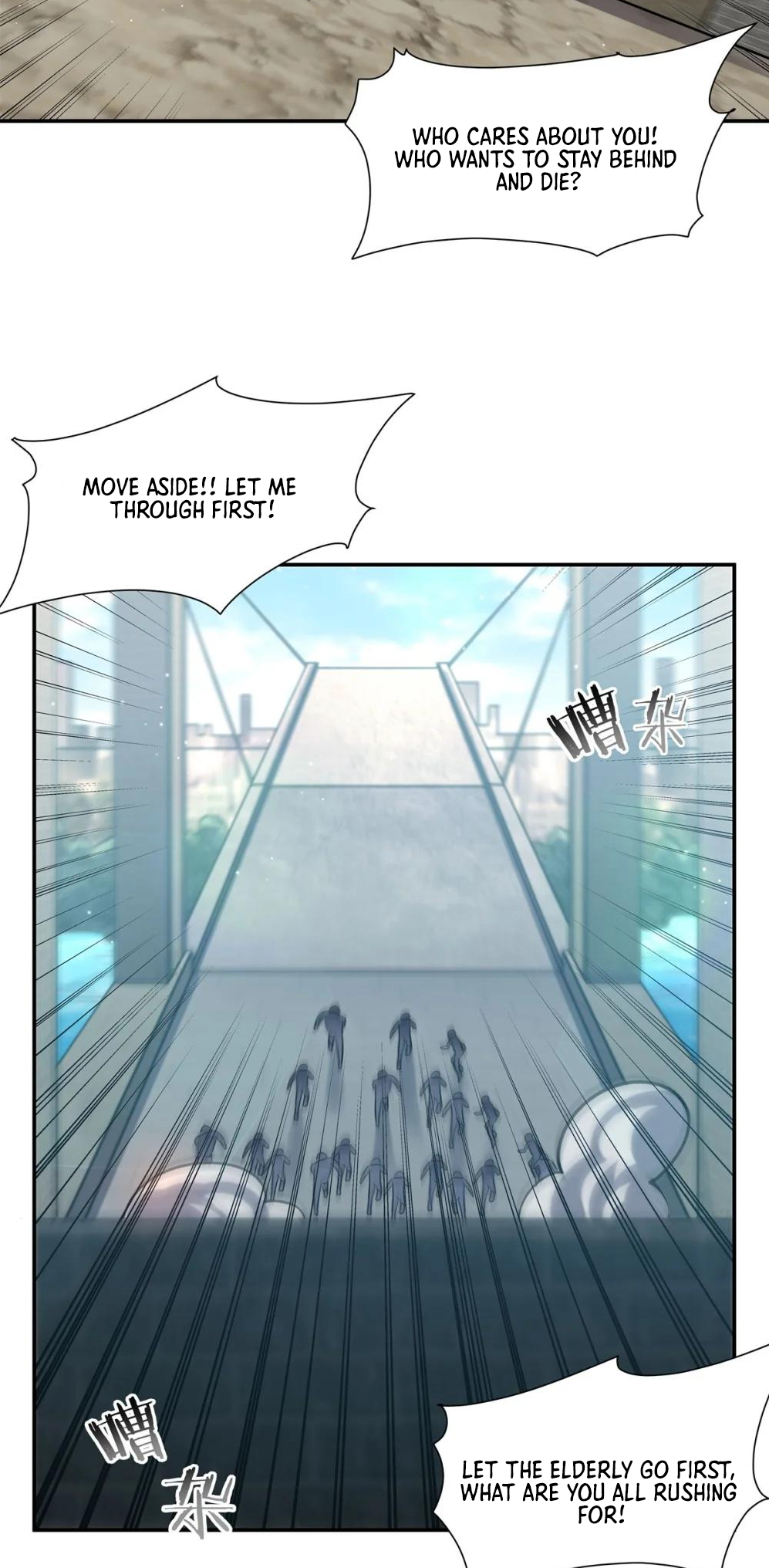 Page 31 of Chapter 319