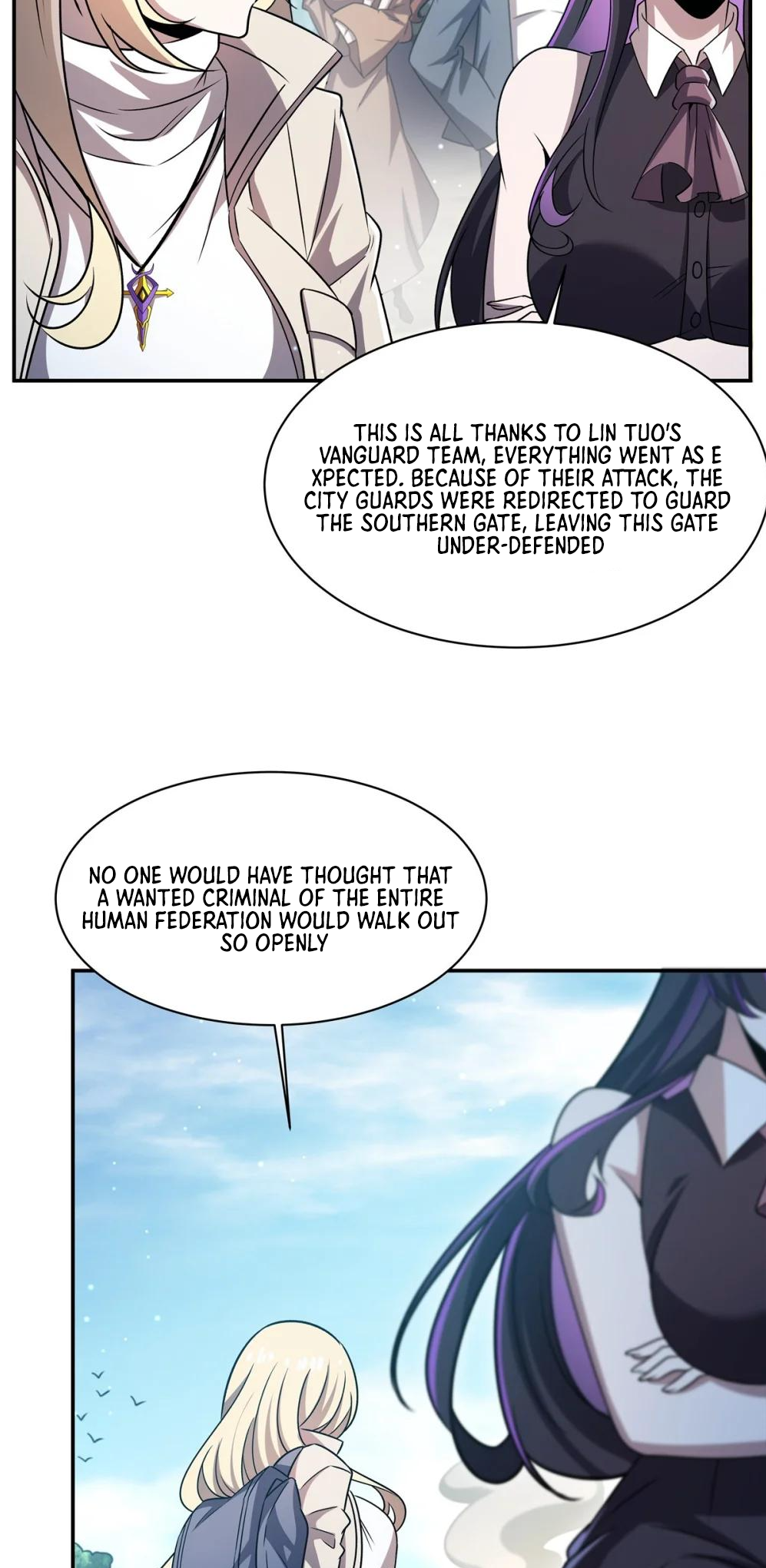 Page 4 of Chapter 320