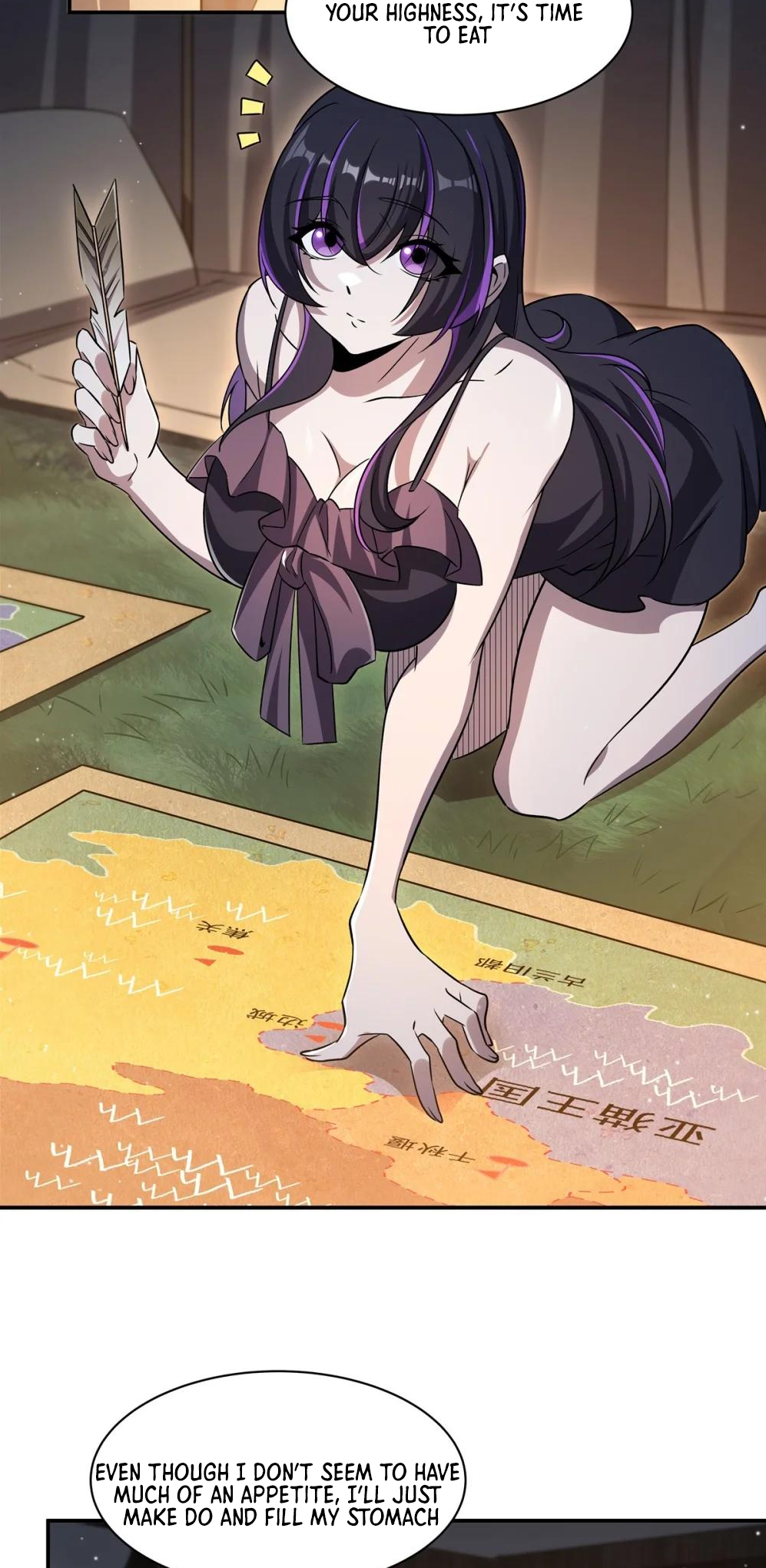 Page 9 of Chapter 320