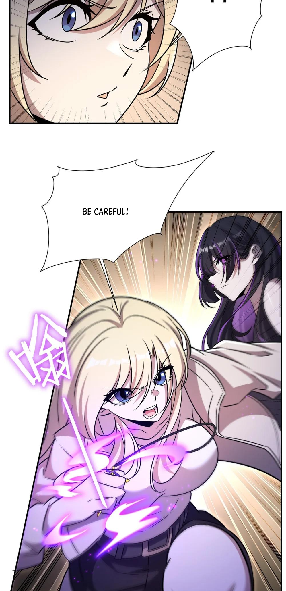 Page 21 of Chapter 320