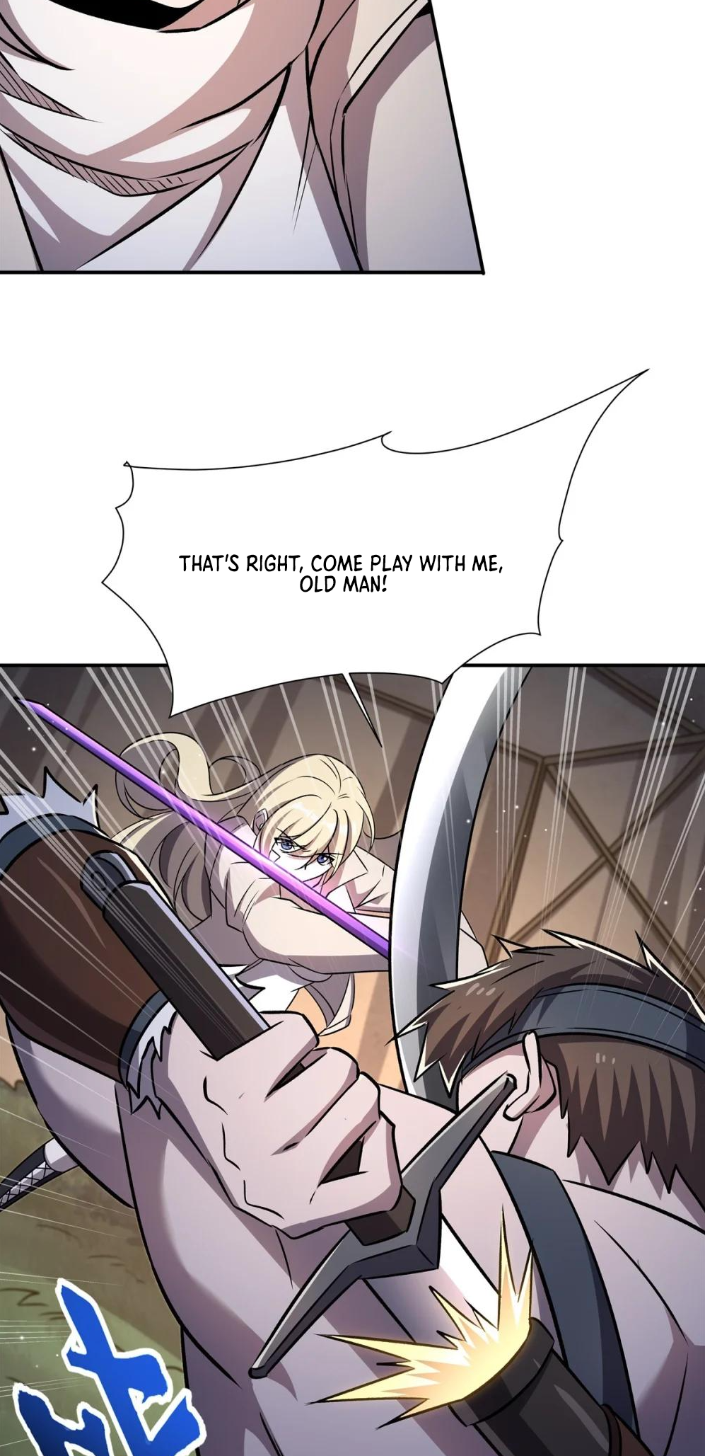 Page 24 of Chapter 320