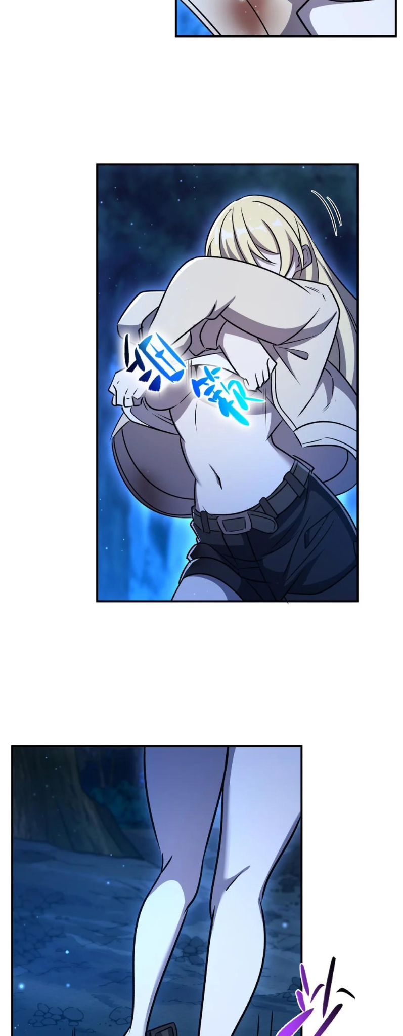 Page 6 of Chapter 321
