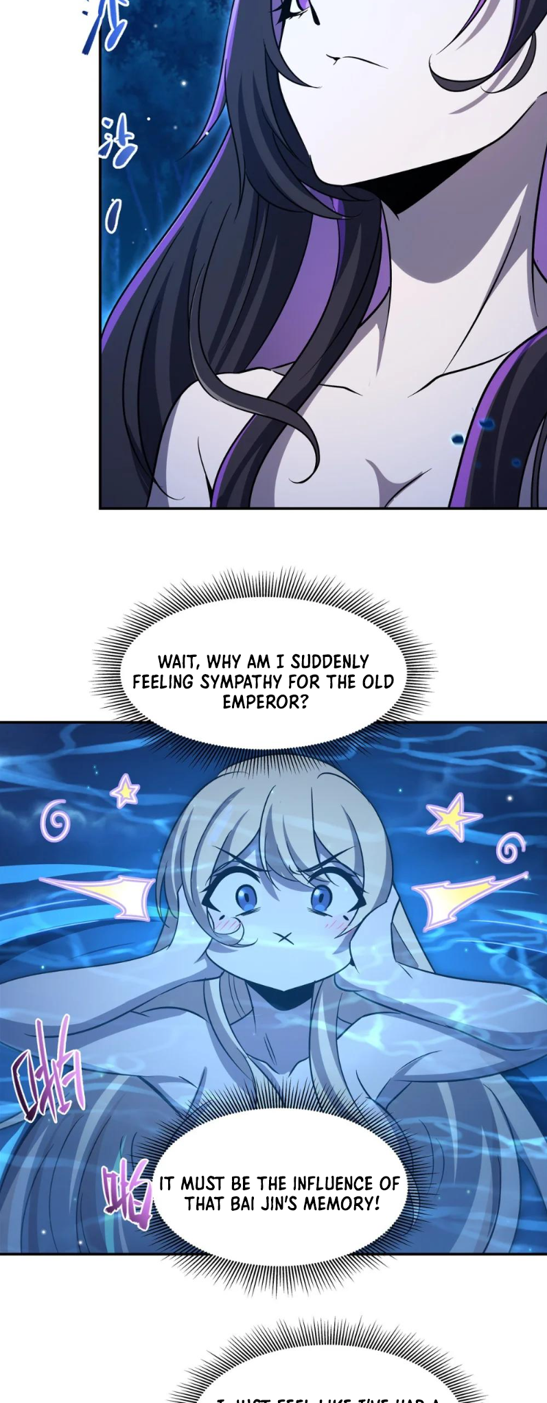 Page 11 of Chapter 321