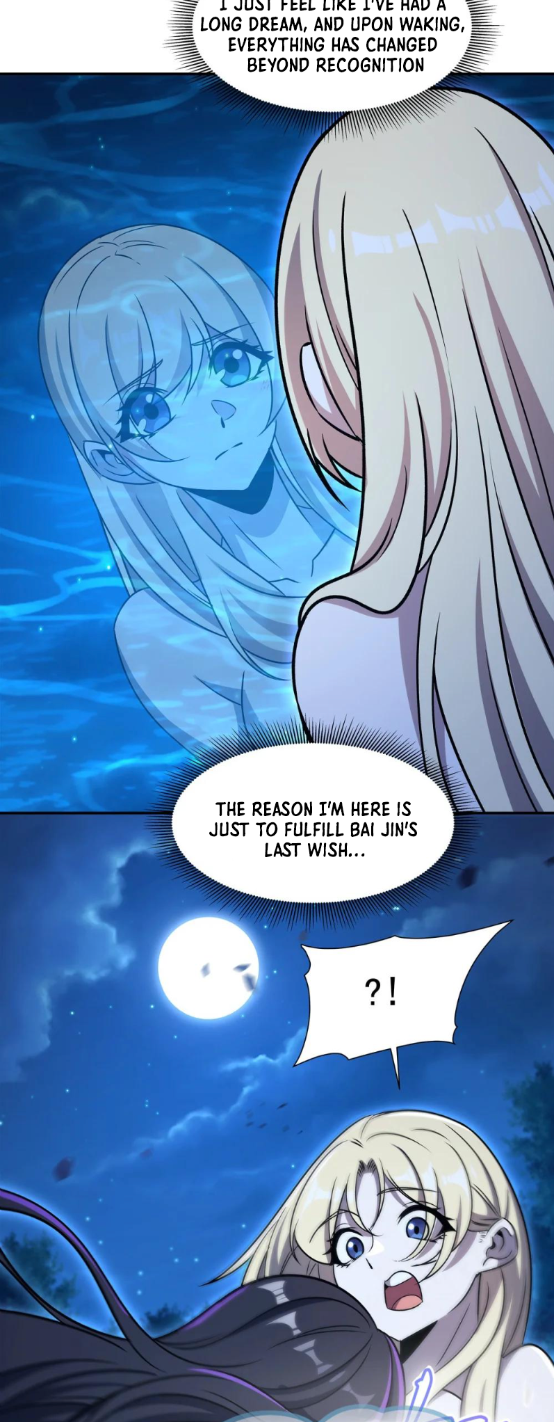 Page 12 of Chapter 321