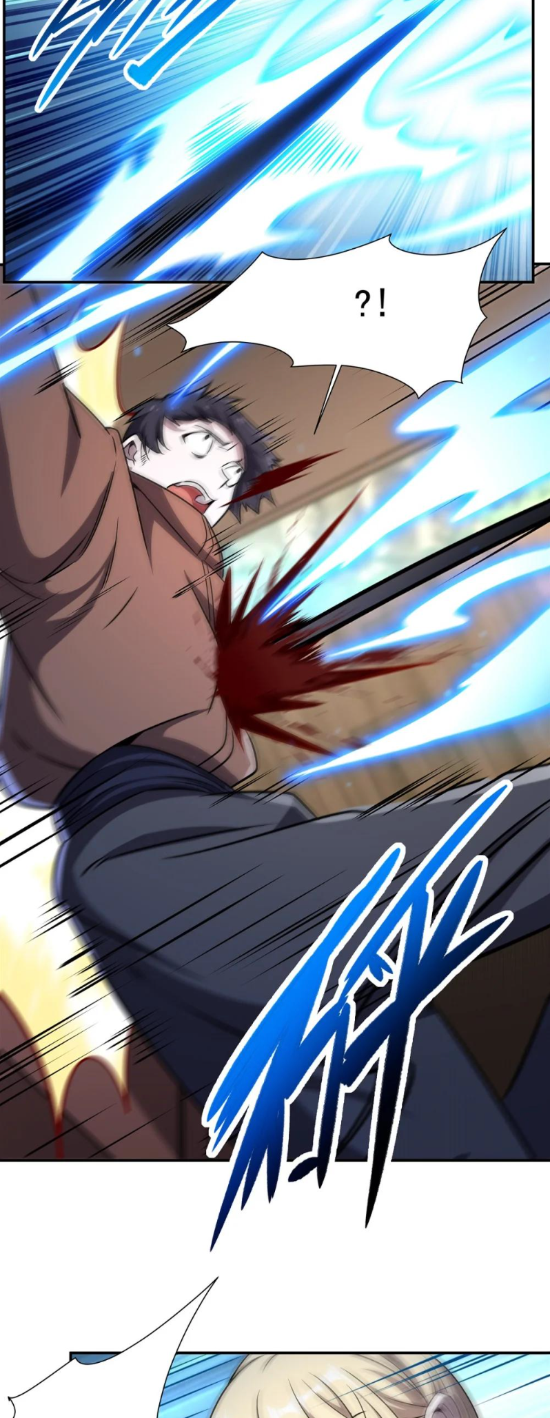 Page 21 of Chapter 321
