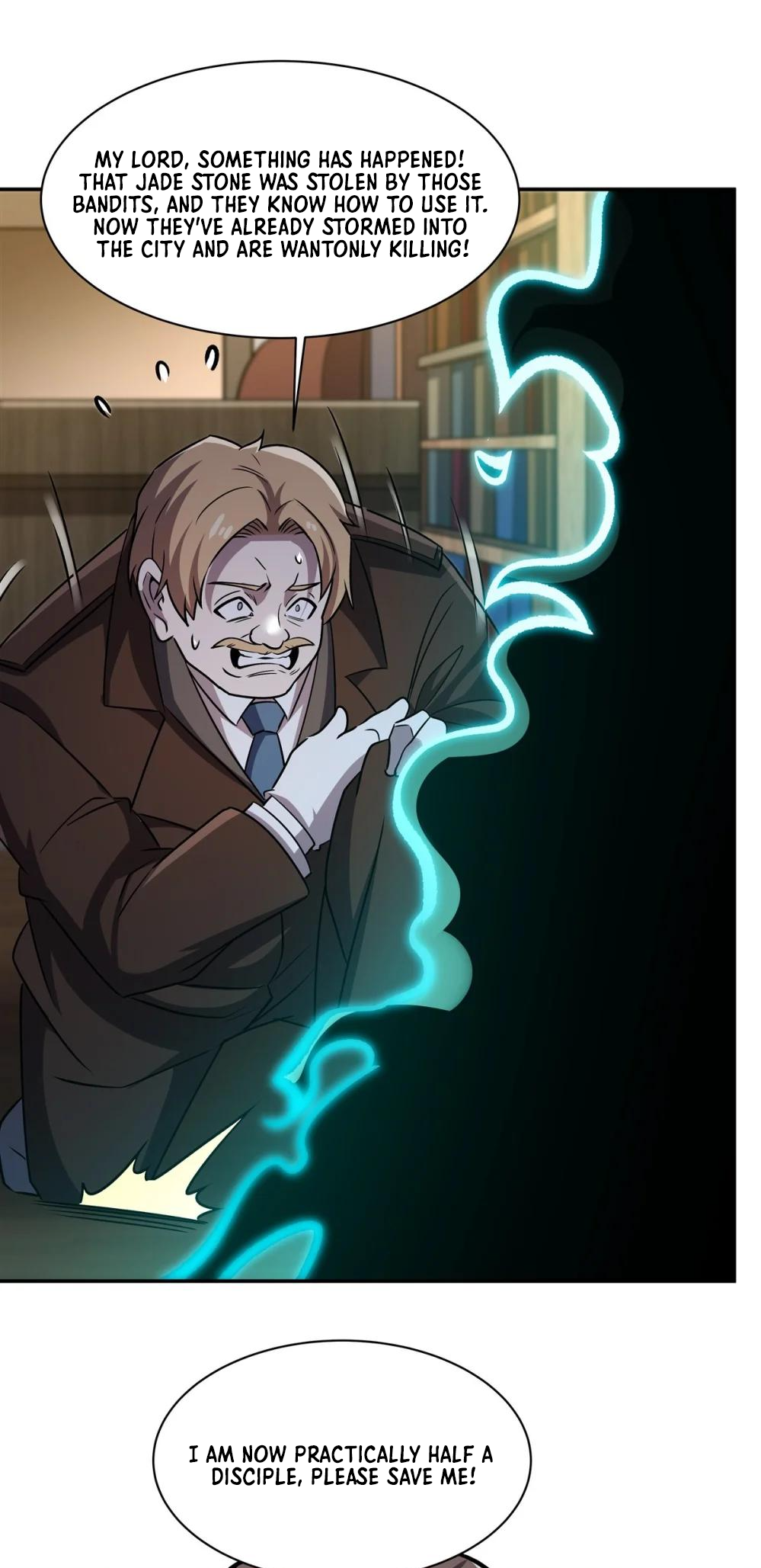 Page 17 of Chapter 322