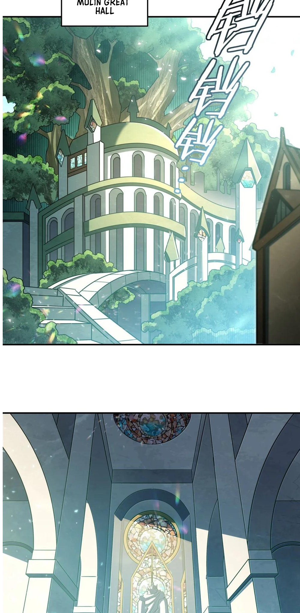 Page 2 of Chapter 325