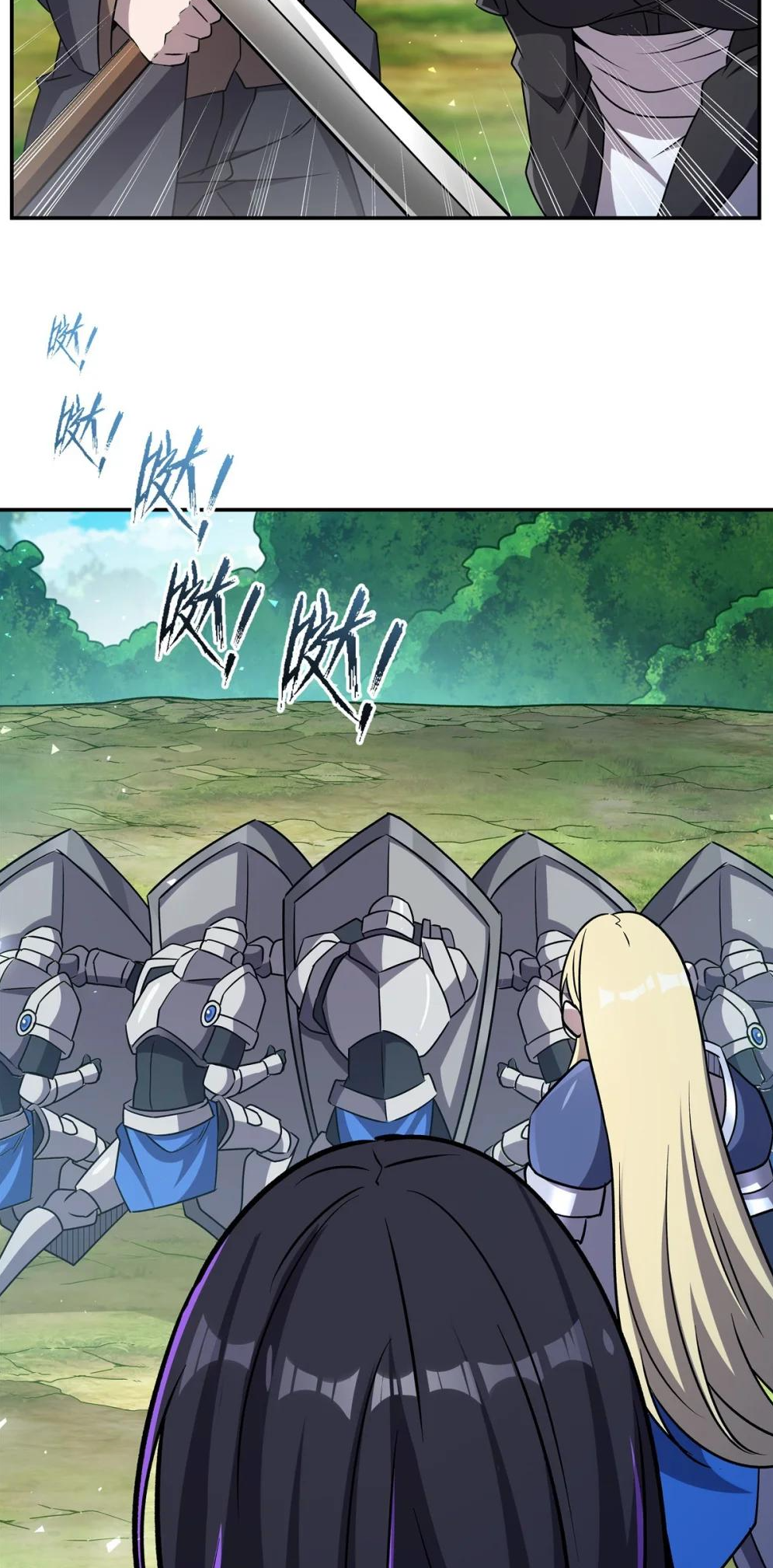 Page 31 of Chapter 325
