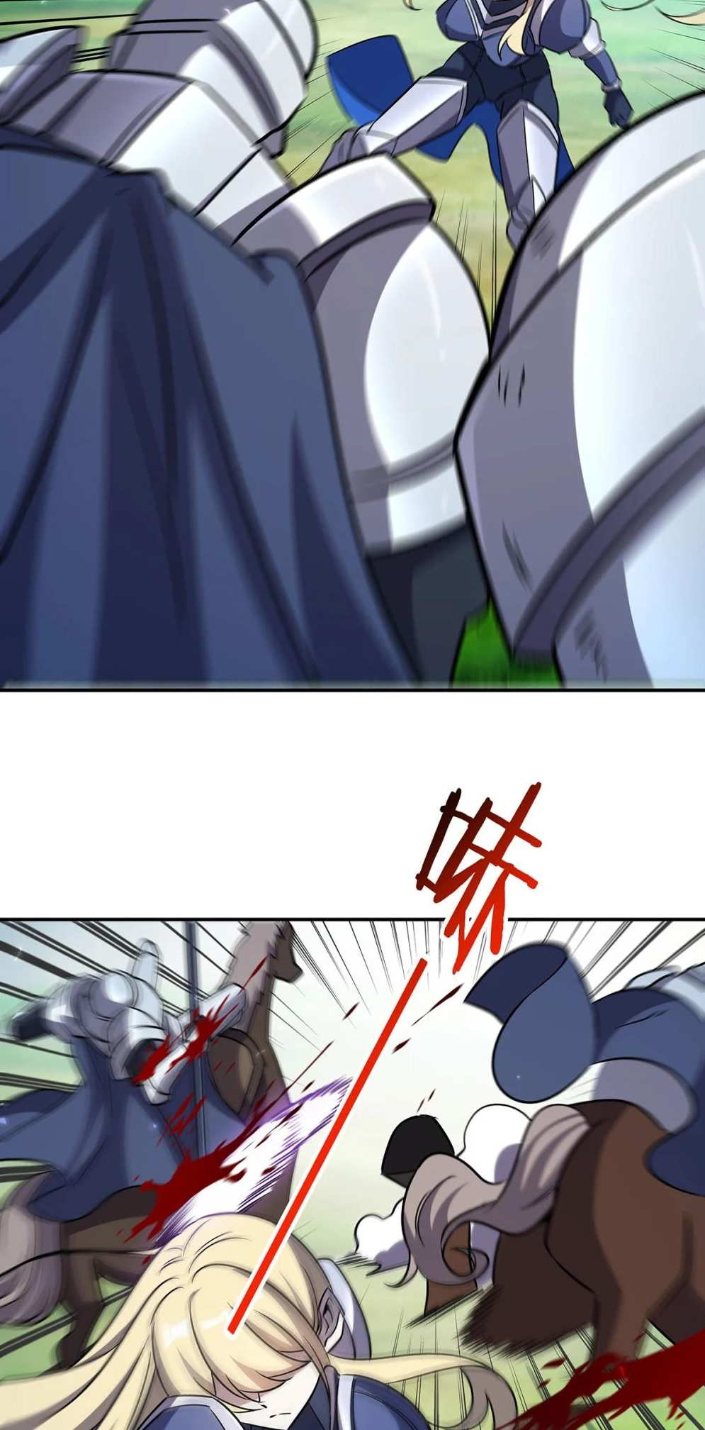 Page 36 of Chapter 325
