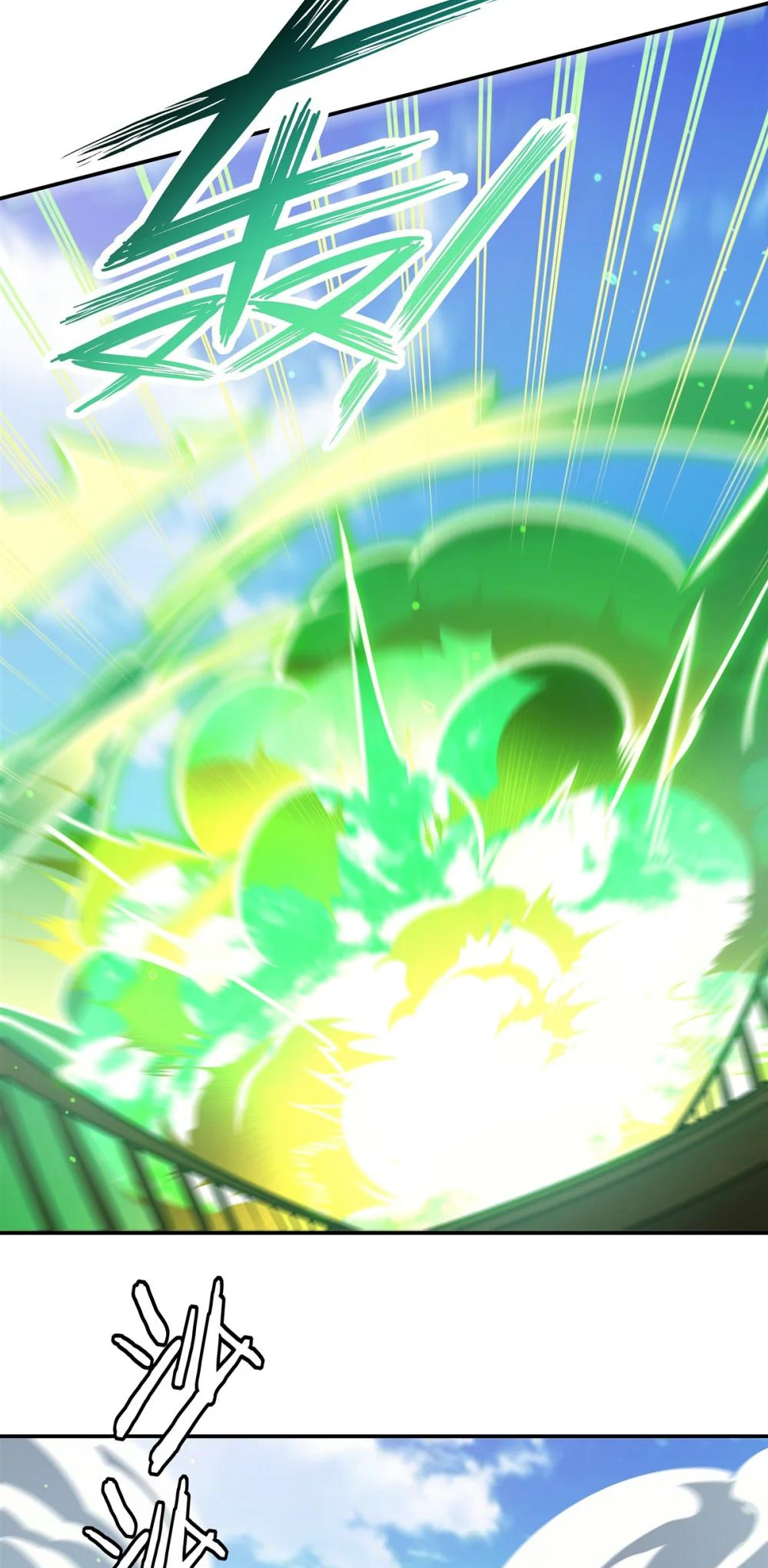 Page 12 of Chapter 326