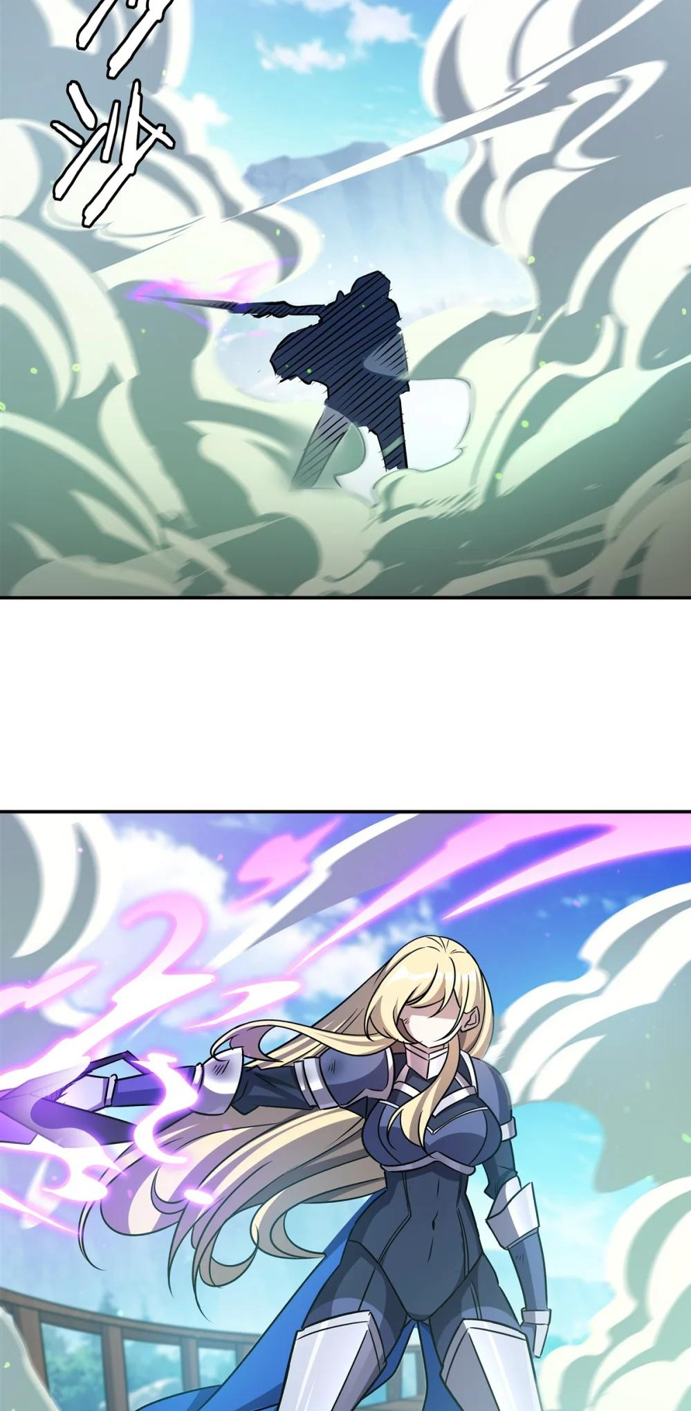Page 13 of Chapter 326