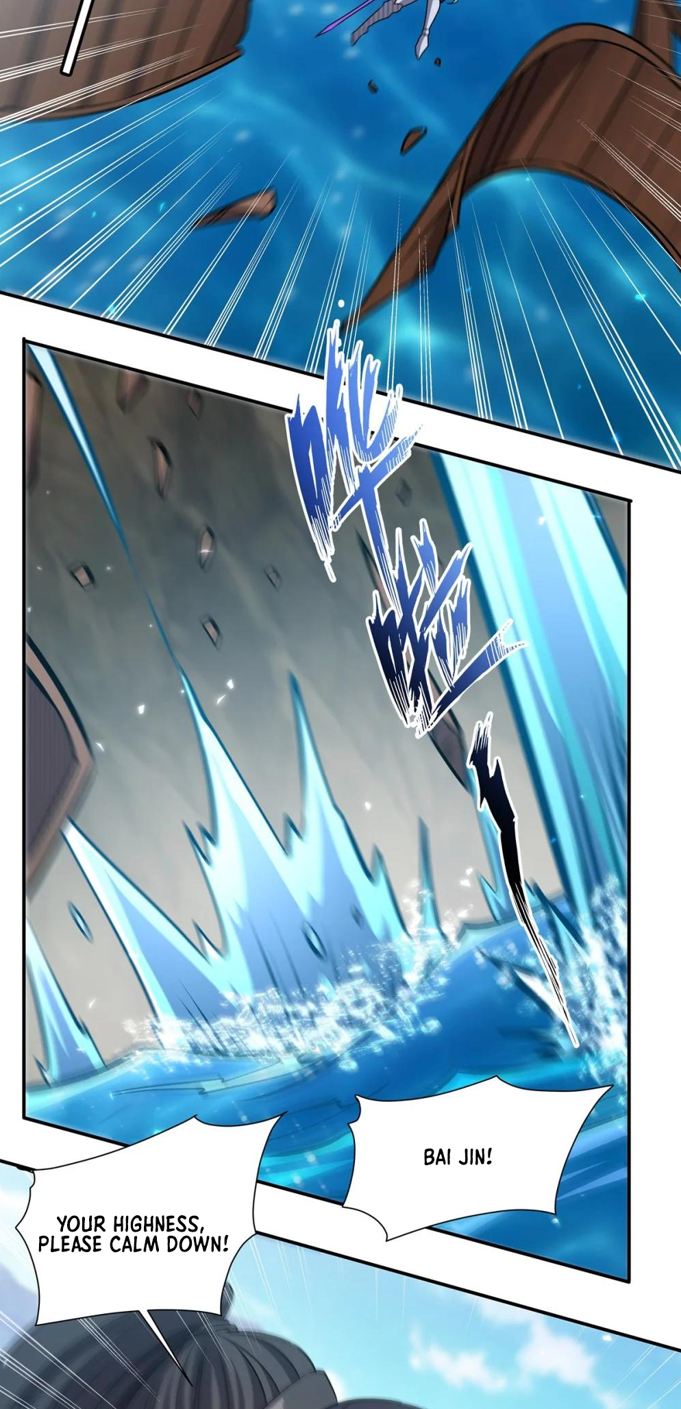 Page 21 of Chapter 326
