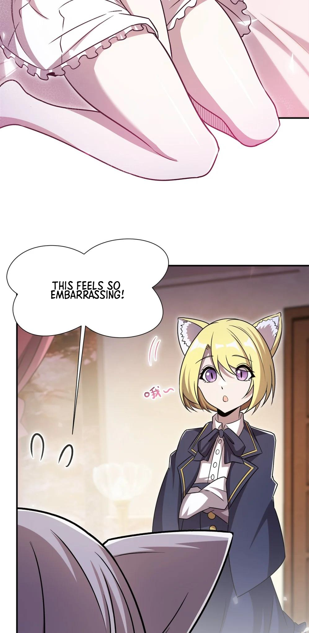 Page 3 of Chapter 327