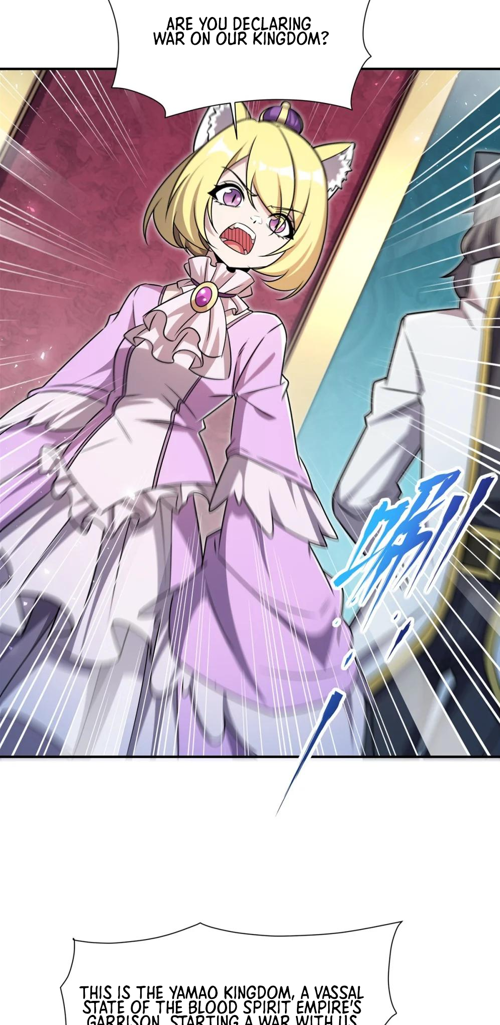 Page 12 of Chapter 327