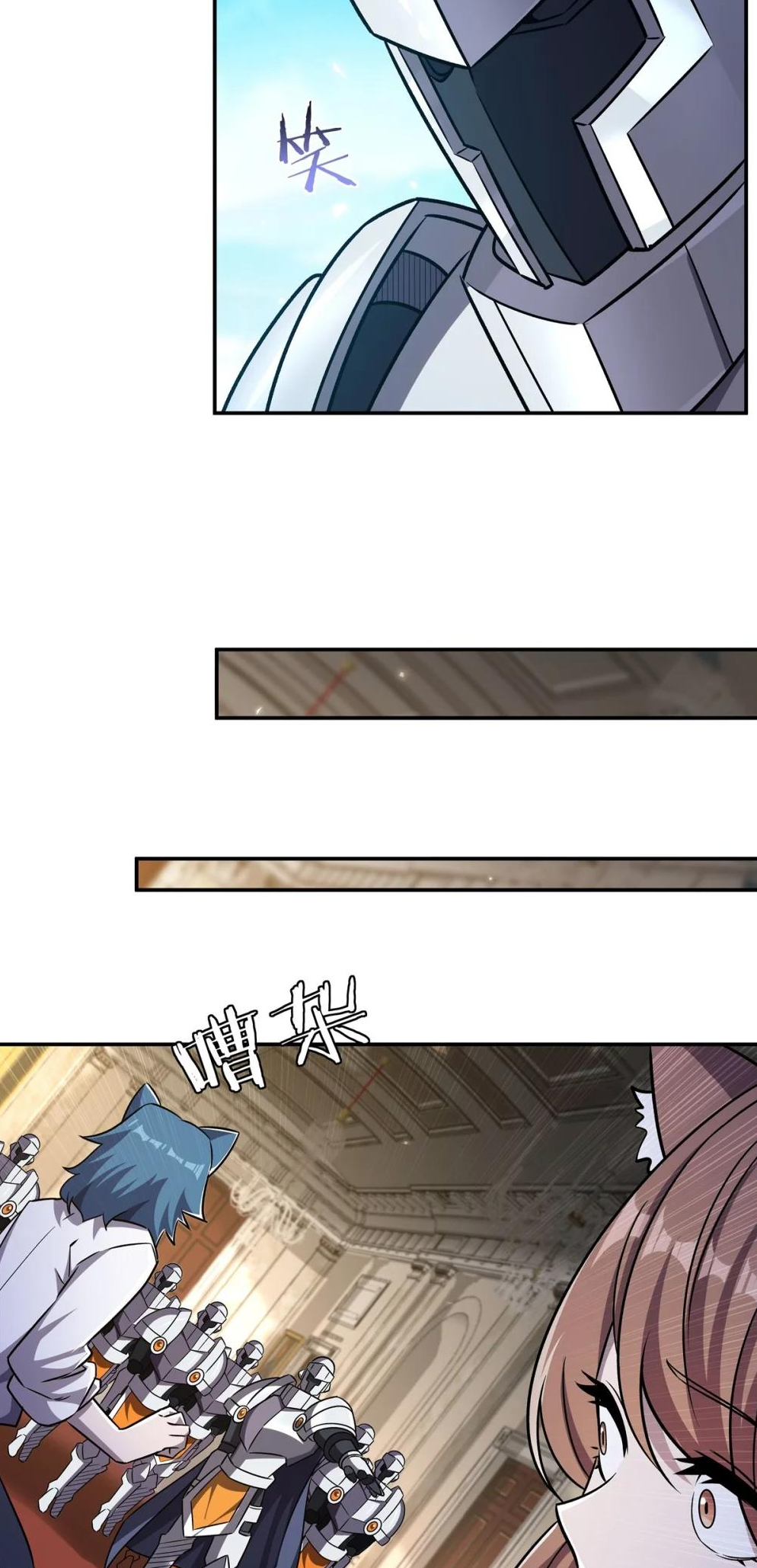 Page 16 of Chapter 327