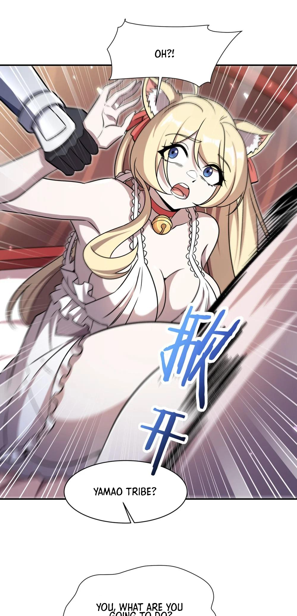 Page 19 of Chapter 327