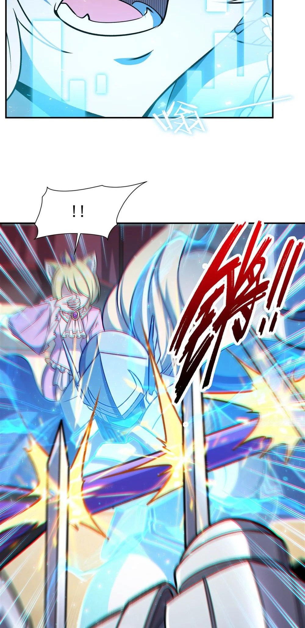 Page 35 of Chapter 327