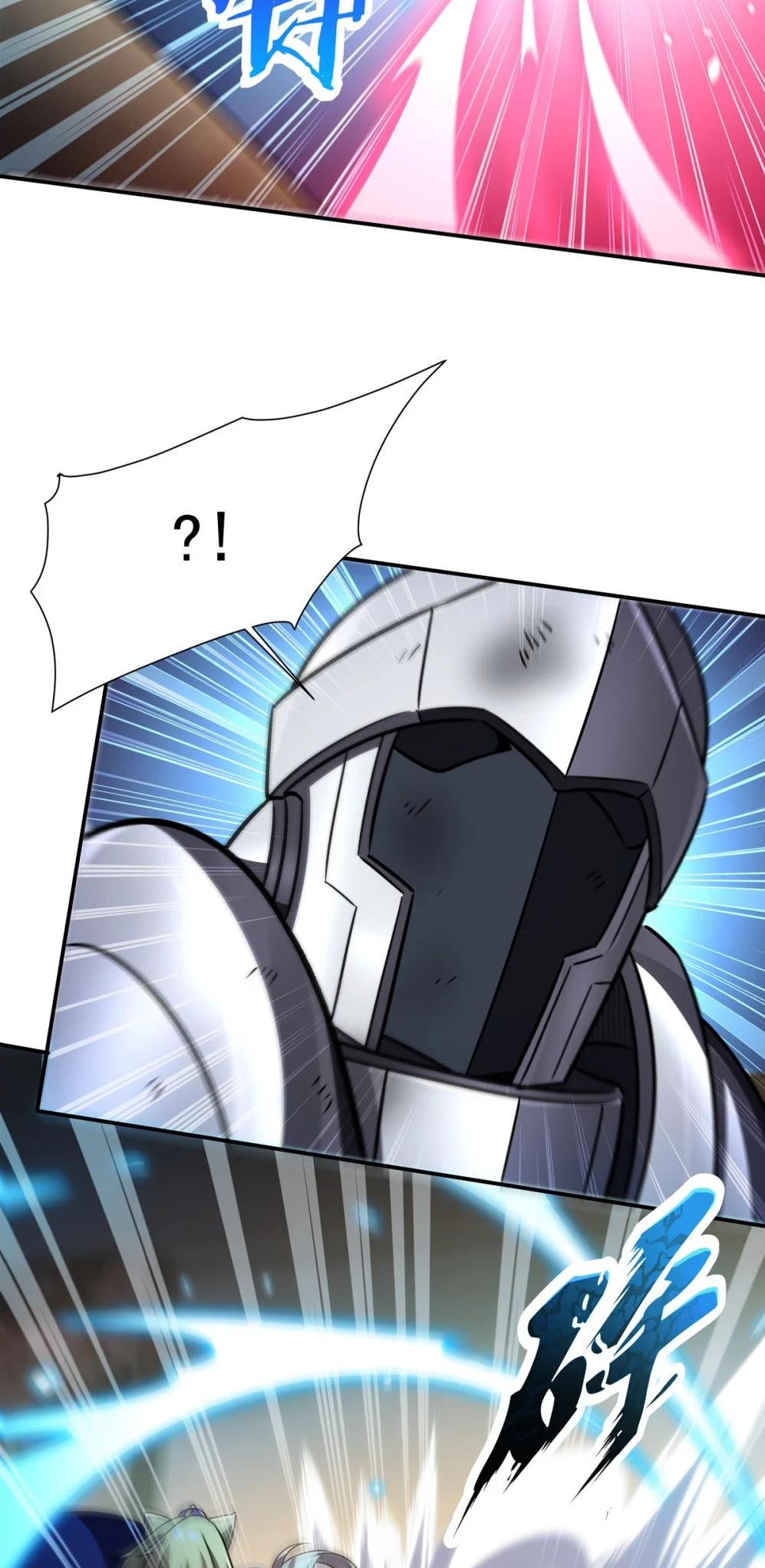 Page 12 of Chapter 328