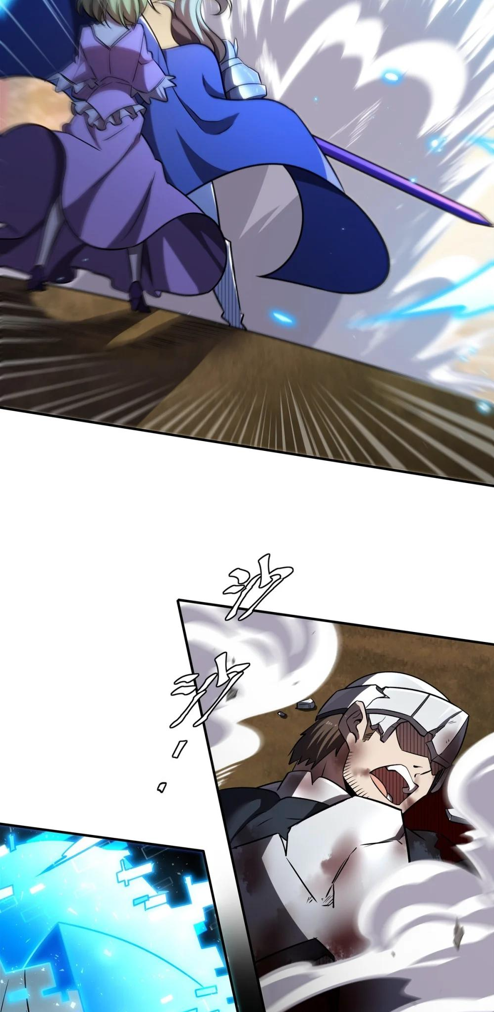 Page 13 of Chapter 328