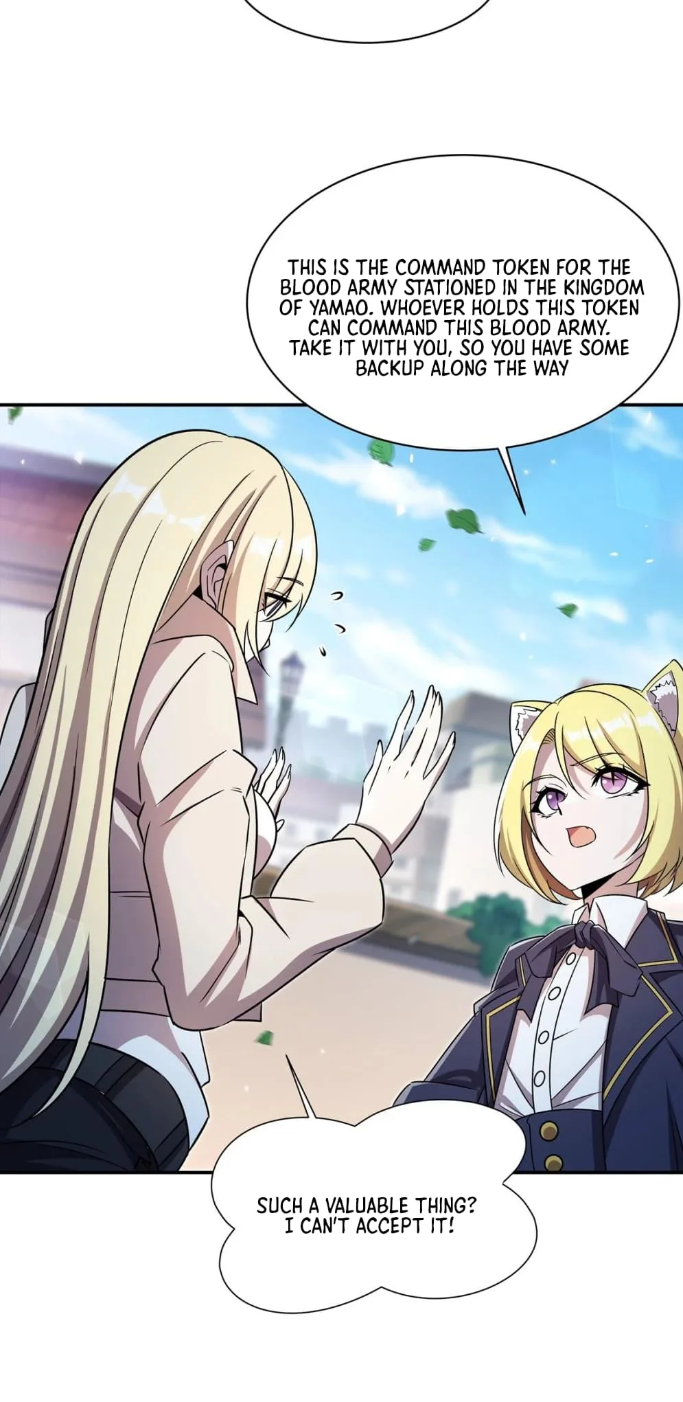 Page 5 of Chapter 329