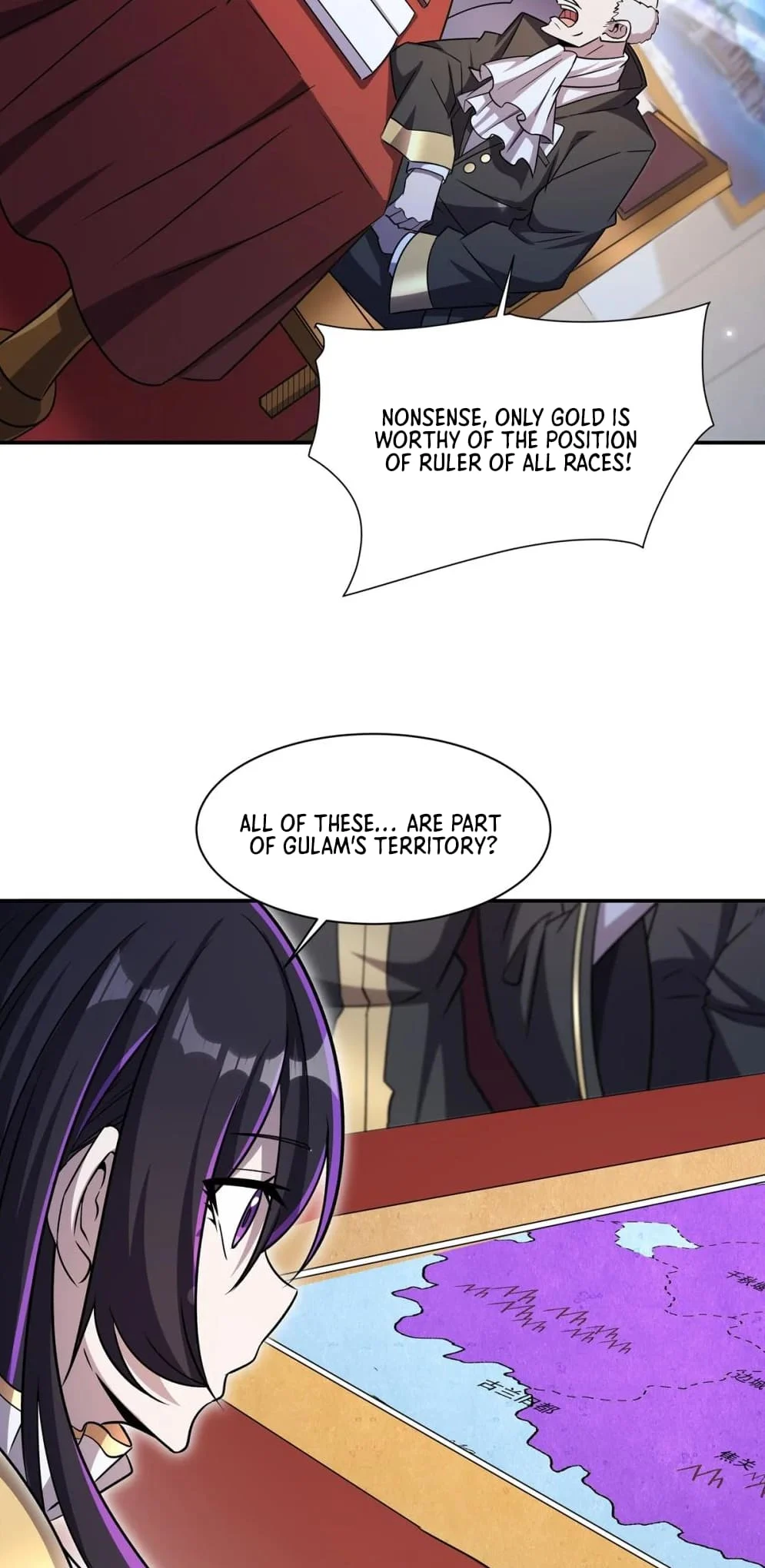 Page 12 of Chapter 329