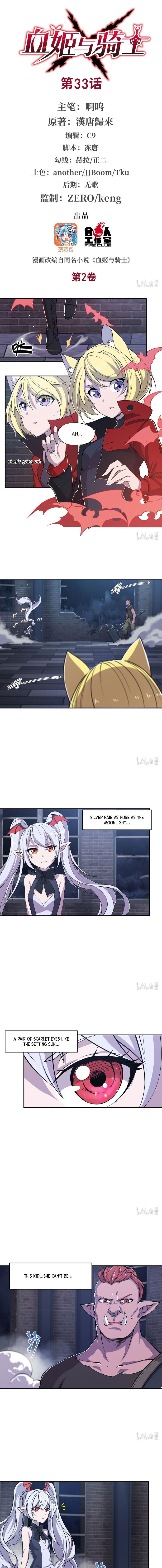 Page 2 of Chapter 33