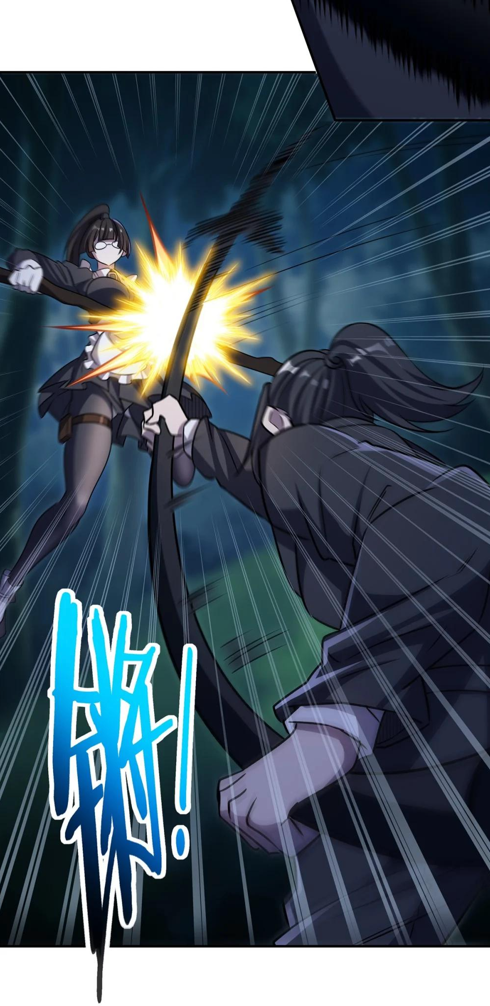 Page 13 of Chapter 330
