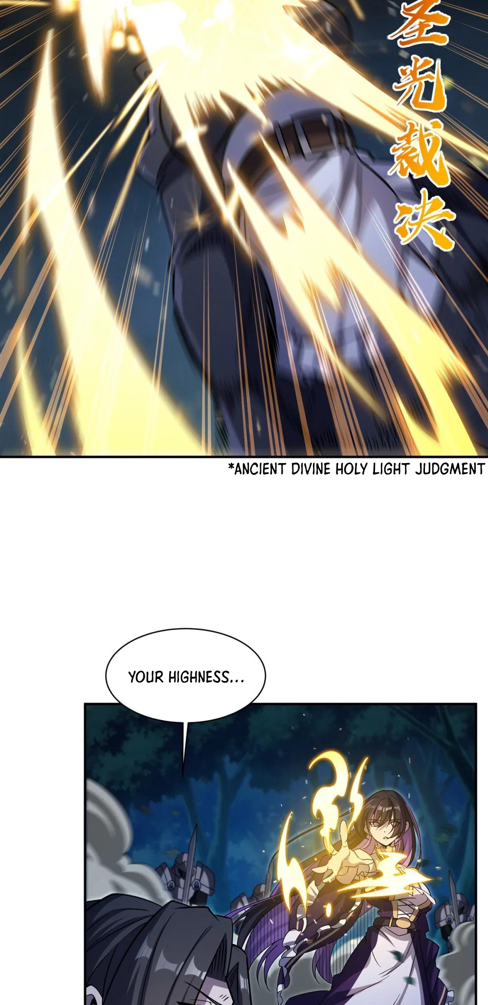 Page 18 of Chapter 330