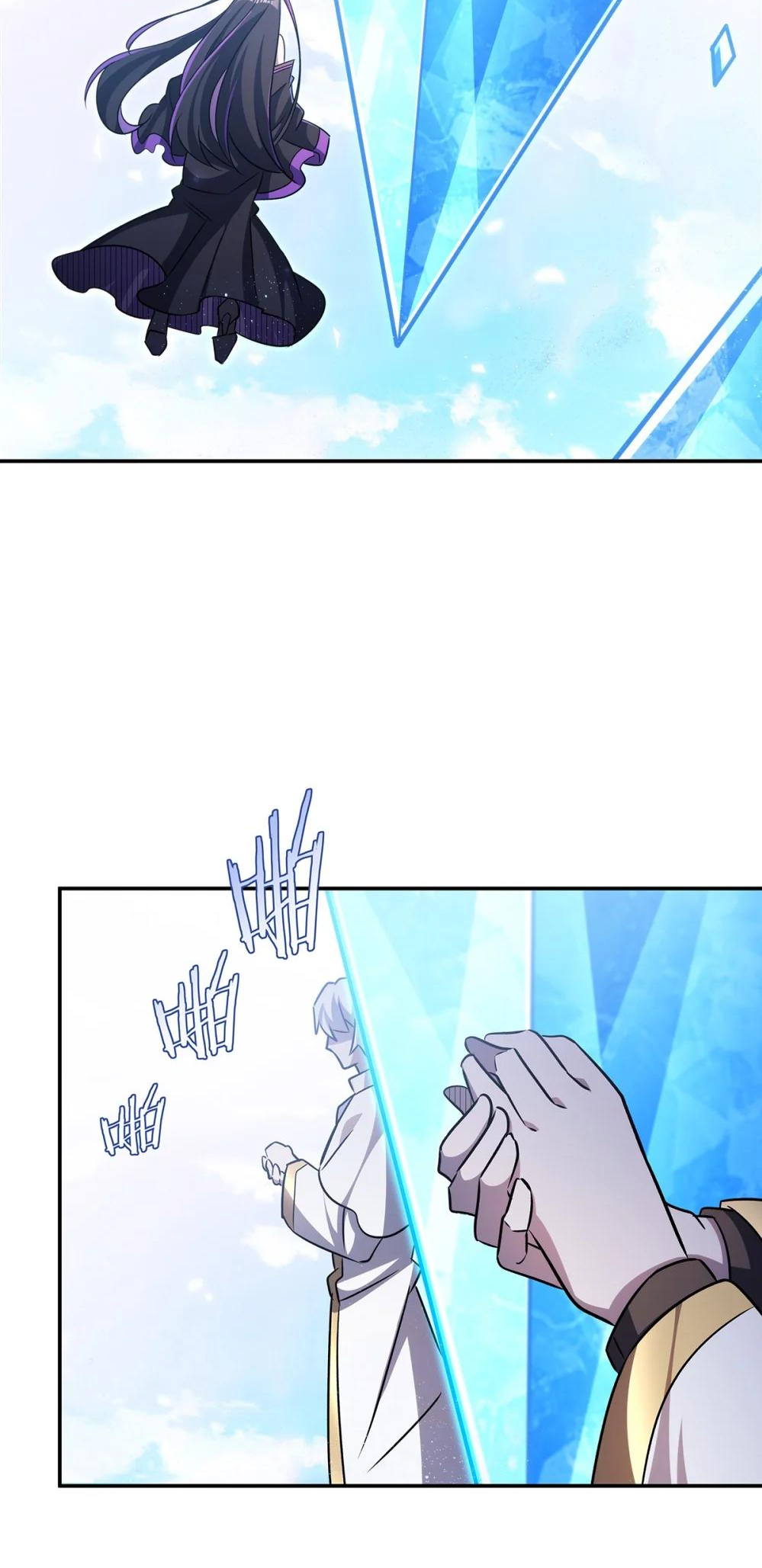 Page 40 of Chapter 330