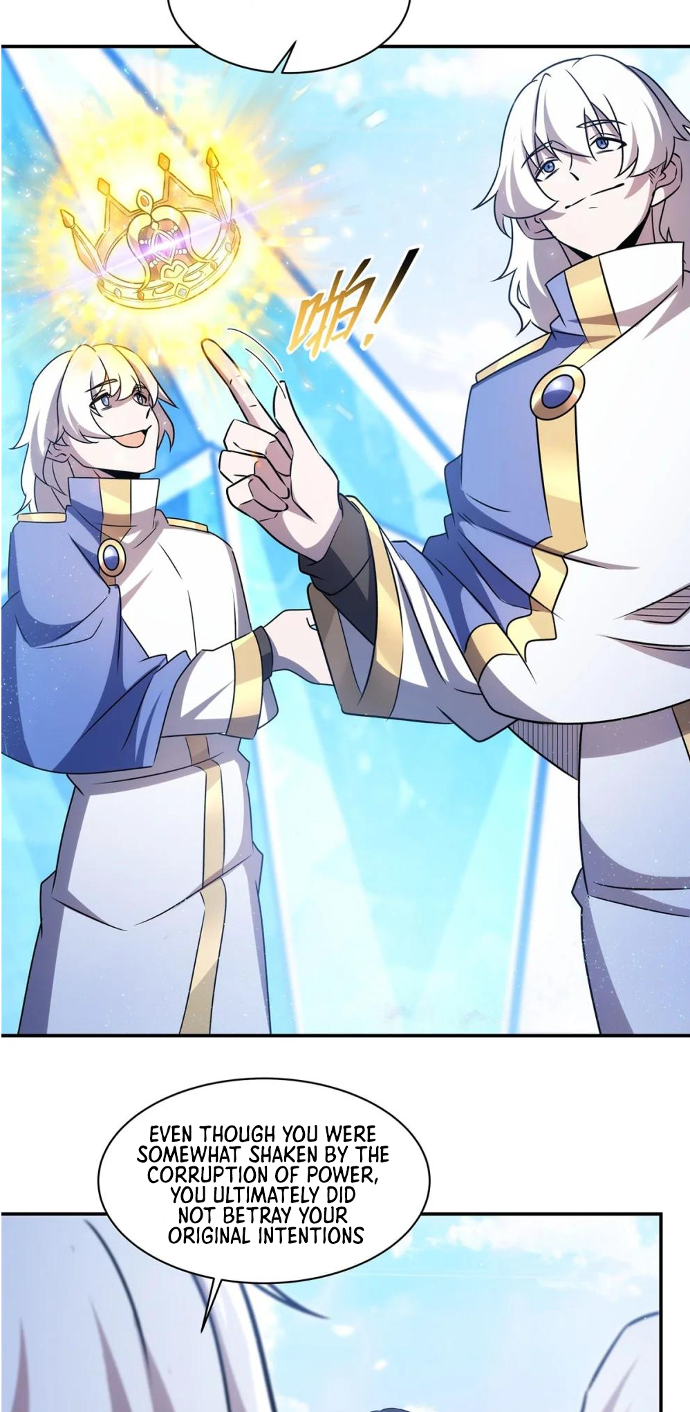 Page 2 of Chapter 331