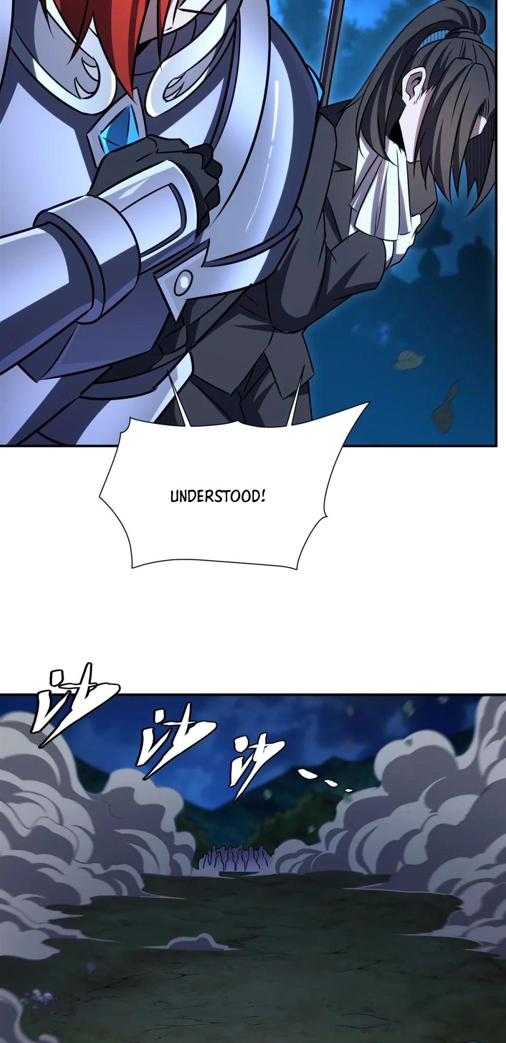 Page 23 of Chapter 331
