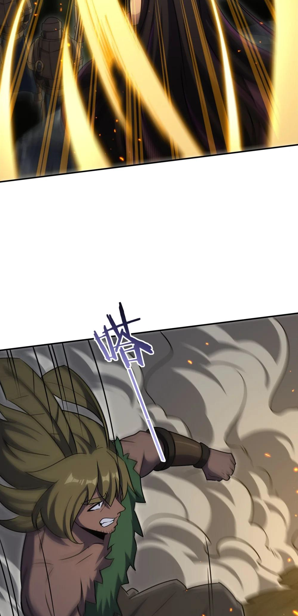 Page 31 of Chapter 331