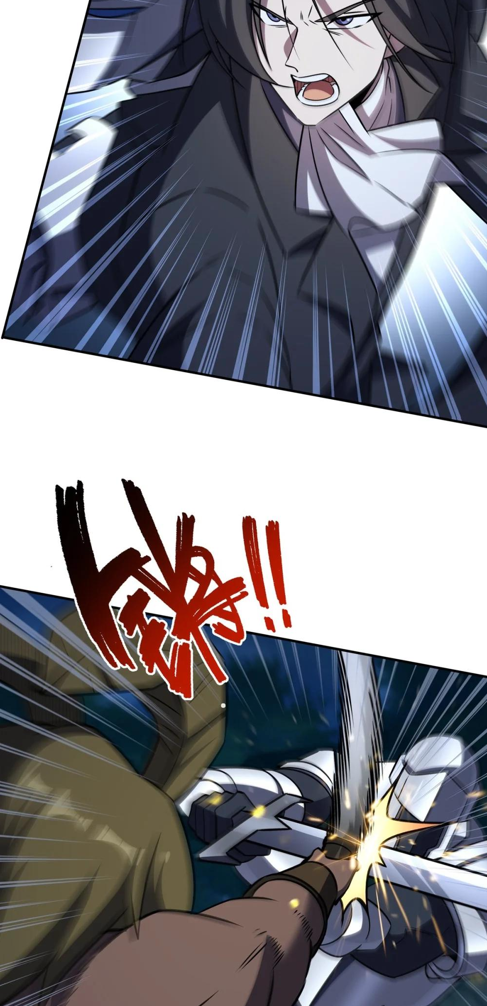 Page 34 of Chapter 331