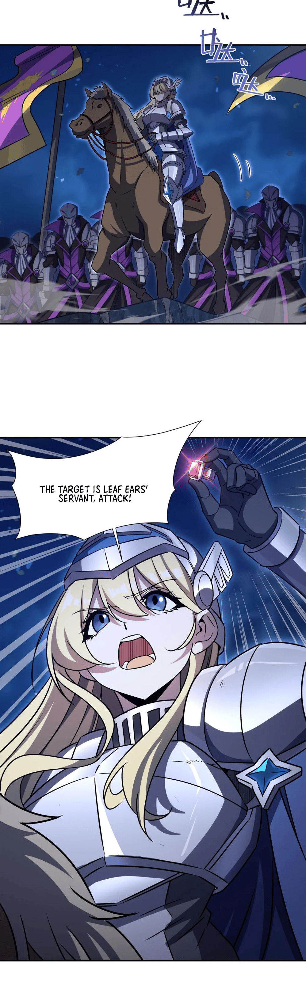 Page 43 of Chapter 331