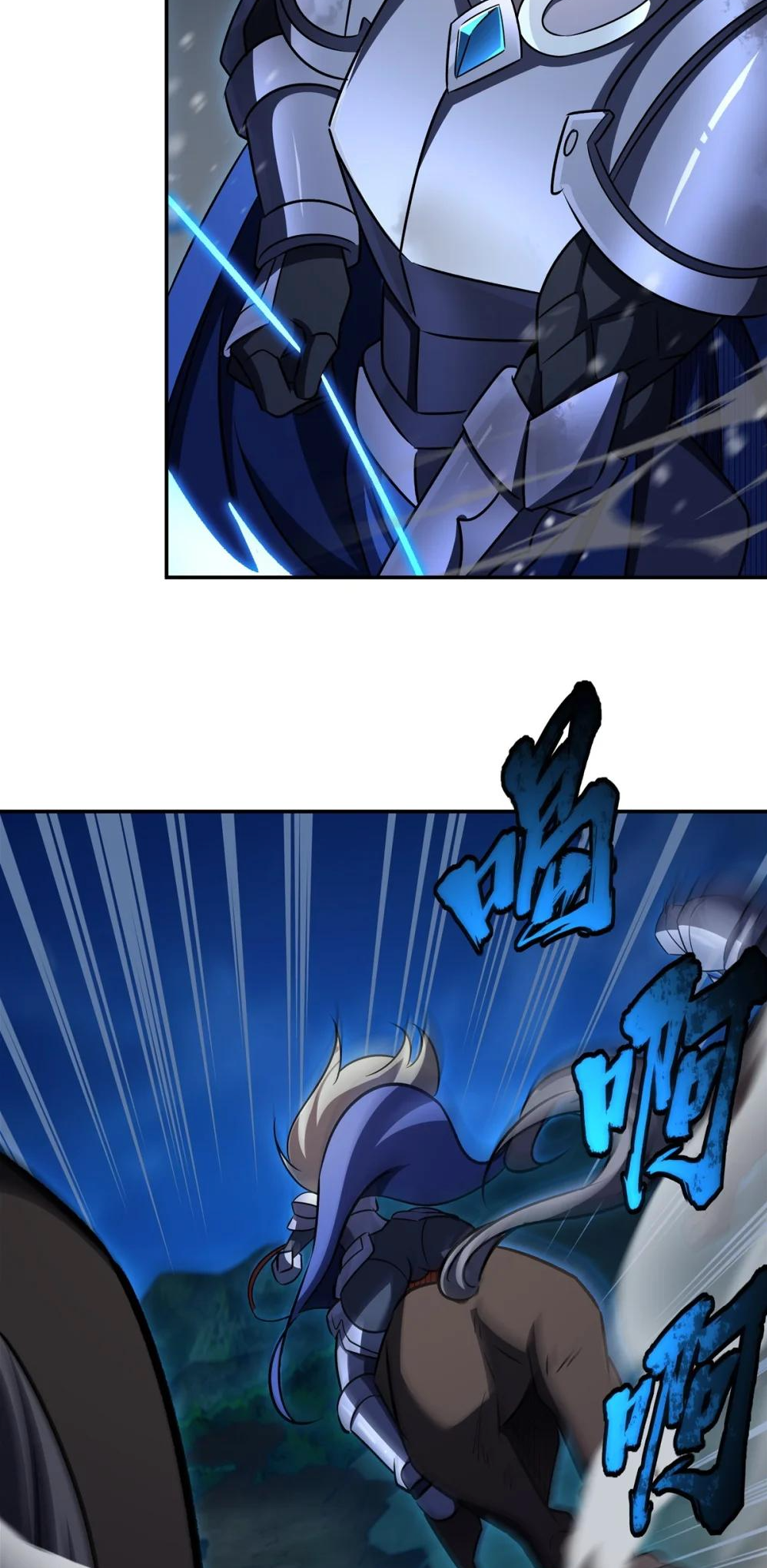 Page 4 of Chapter 332