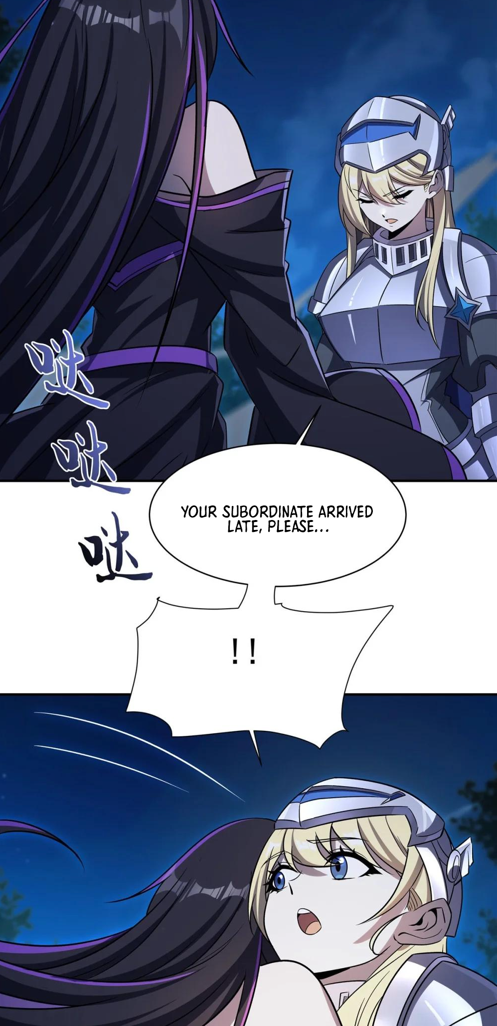 Page 17 of Chapter 332
