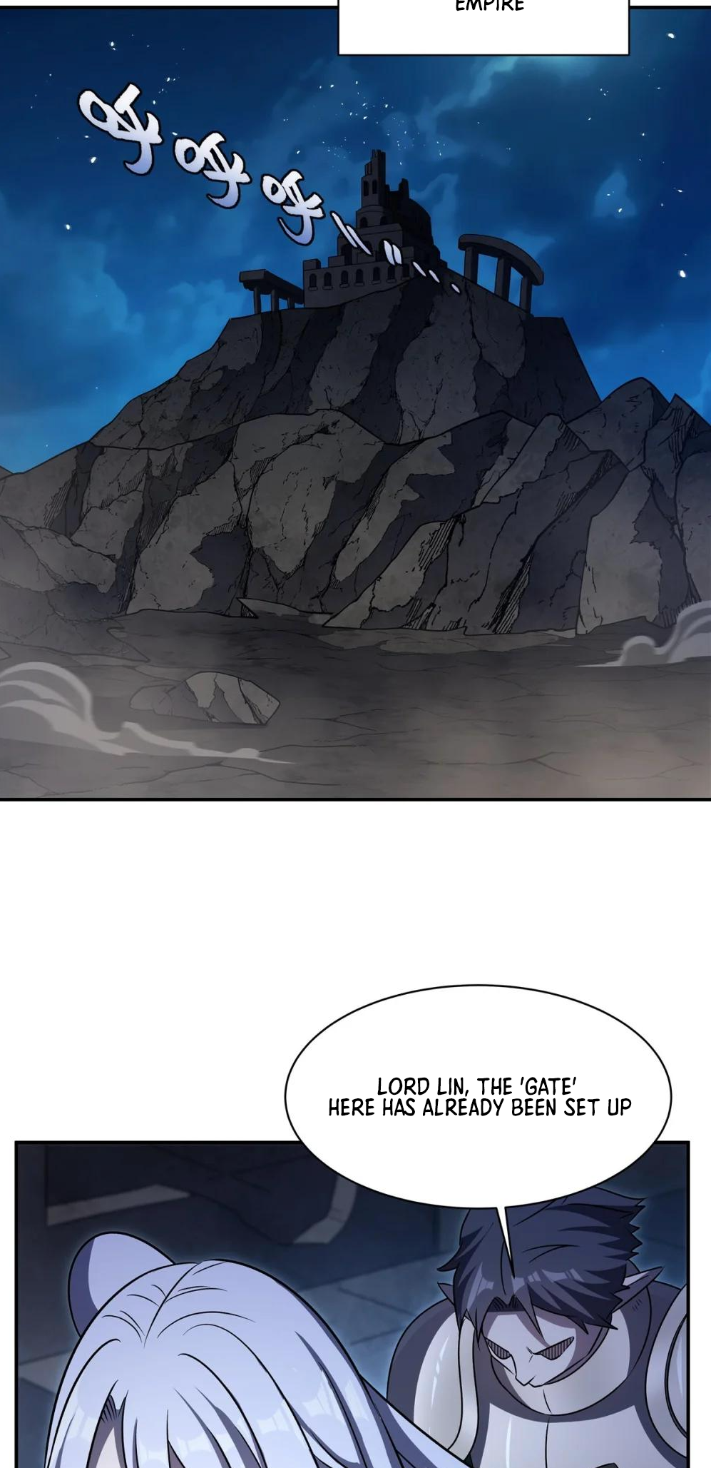 Page 26 of Chapter 332